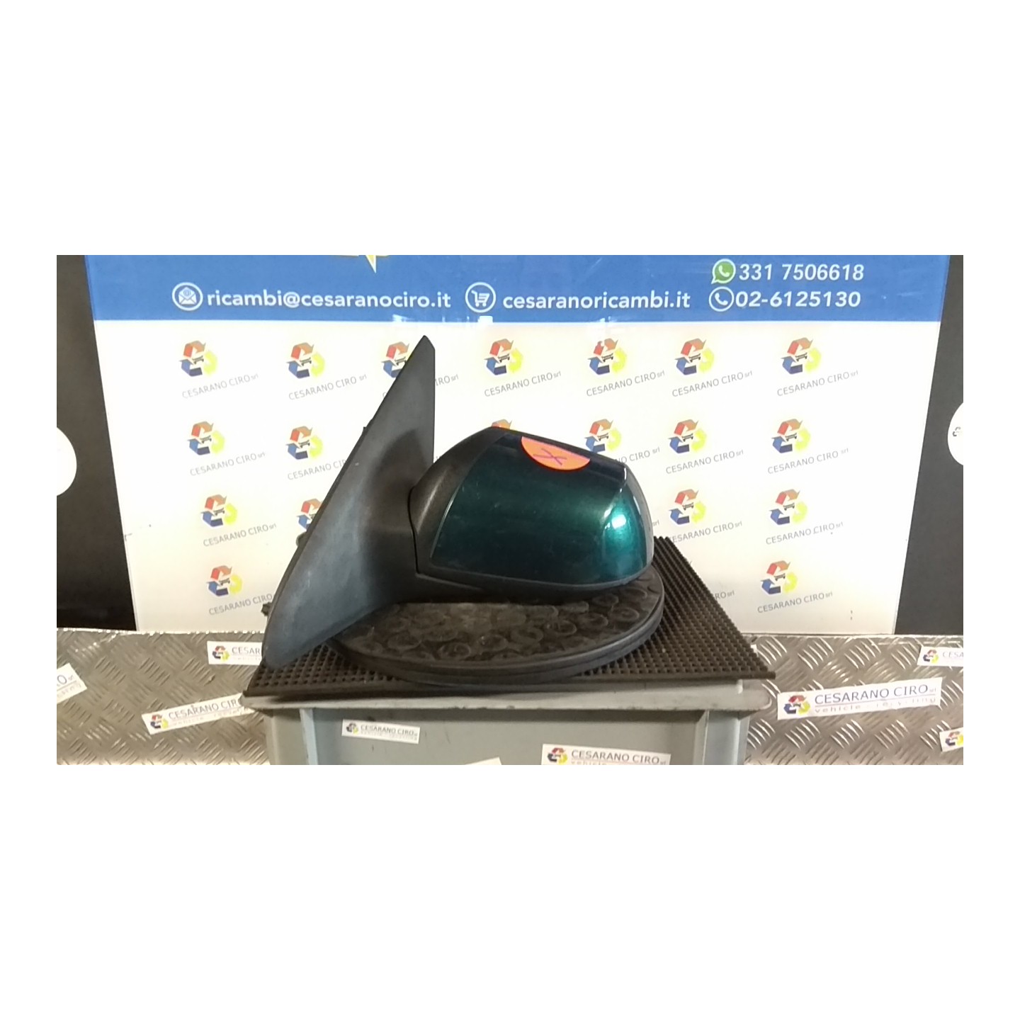 RETROVISORE EST. REGOLAZ. ELETTR. TERMICO SX. 117 FORD MONDEO (GE) (01/01-09/03) HJBB 1232187