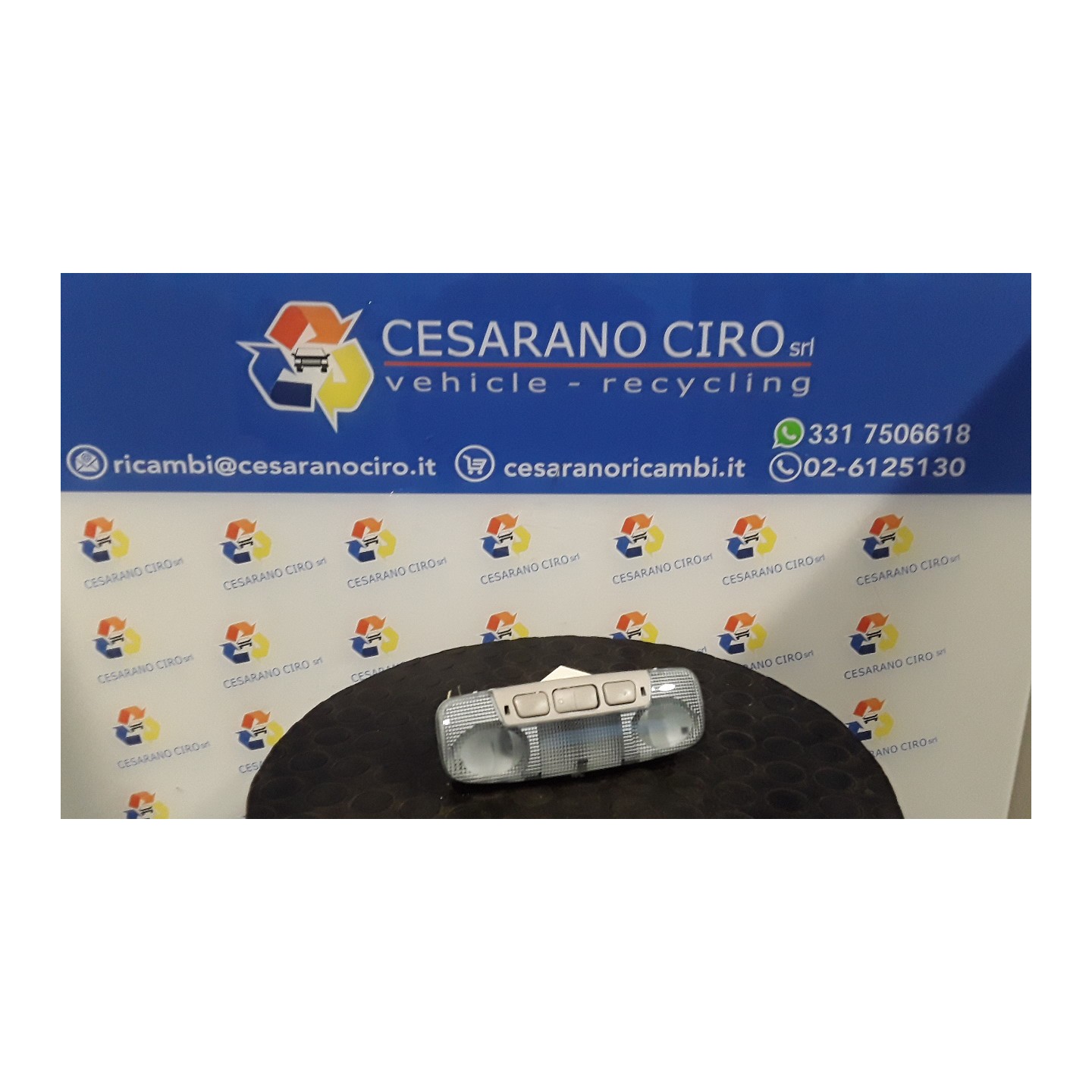 LUCE CORTESIA ANT. TETTO 031 FORD B-MAX (CB2) (07/12-) SFJA 1531211