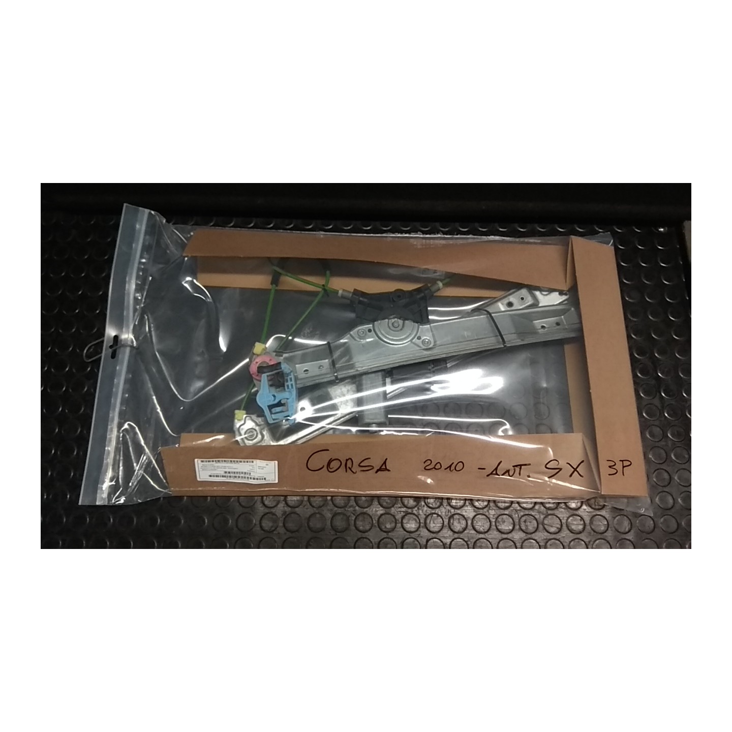 ALZACRISTALLO ELETTR. PORTA ANT. C/MOTORINO SX. 125 OPEL CORSA (S07) (07/06-02/11) A12XER 13289448