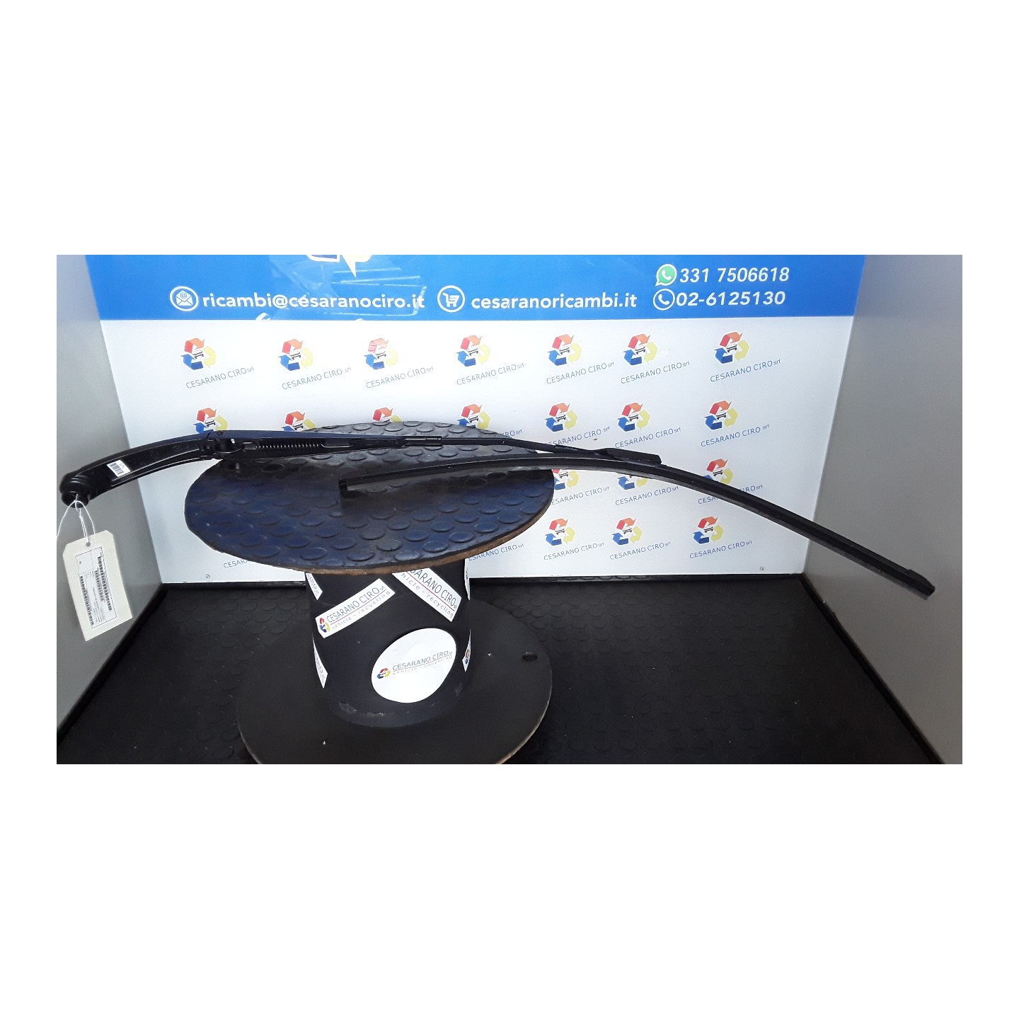 BRACCIO TERGIPARABREZZA SX. 087 HYUNDAI TUCSON (12/20-) D4FE 98311N7000