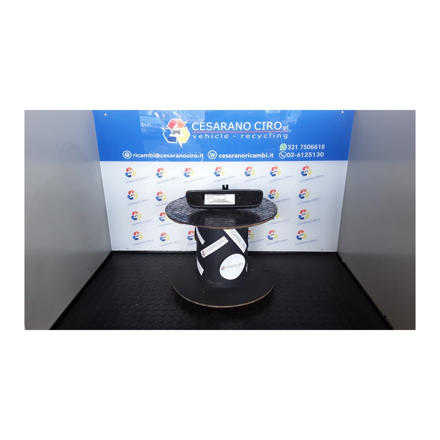 RETROVISORE INTERNO ELETTROCROMATICO 102 HYUNDAI TUCSON (12/20-) D4FE 85110L1100