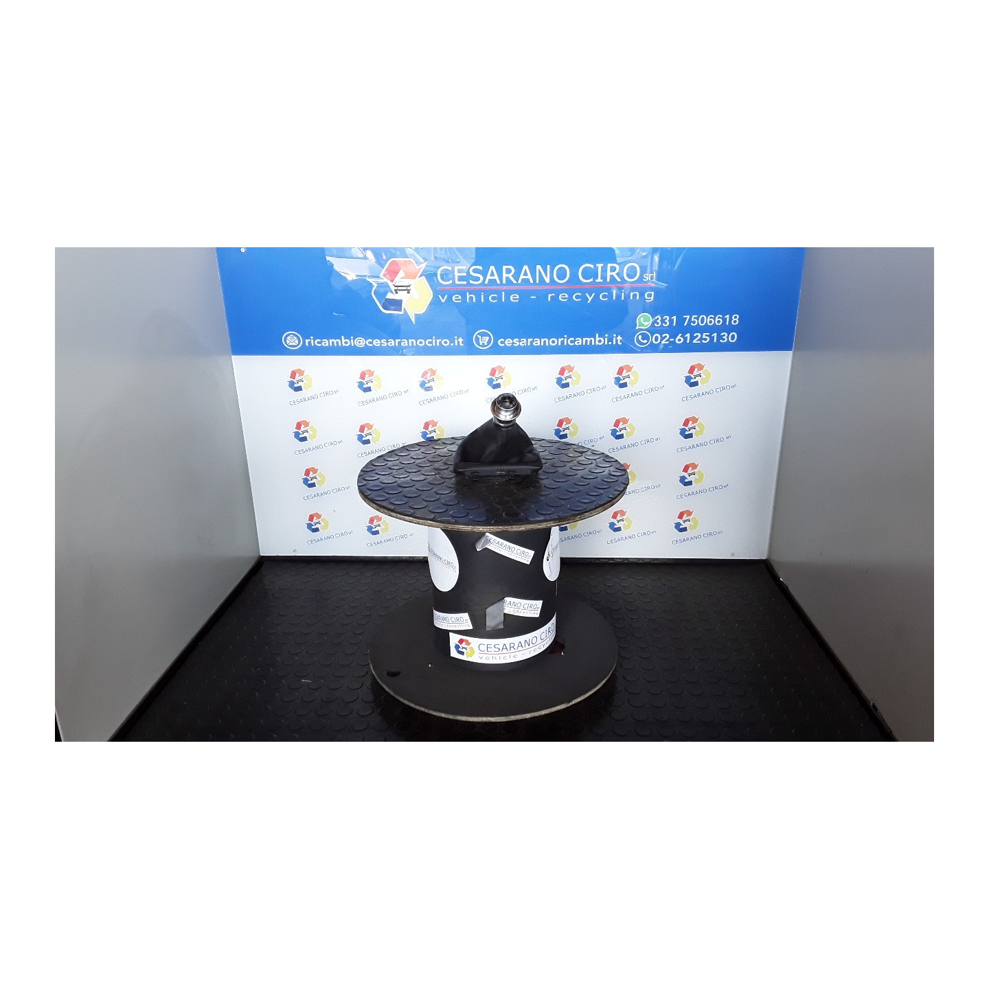 CUFFIA LEVA CAMBIO 058 HYUNDAI TUCSON (12/20-) D4FE 84645N9200NNB
