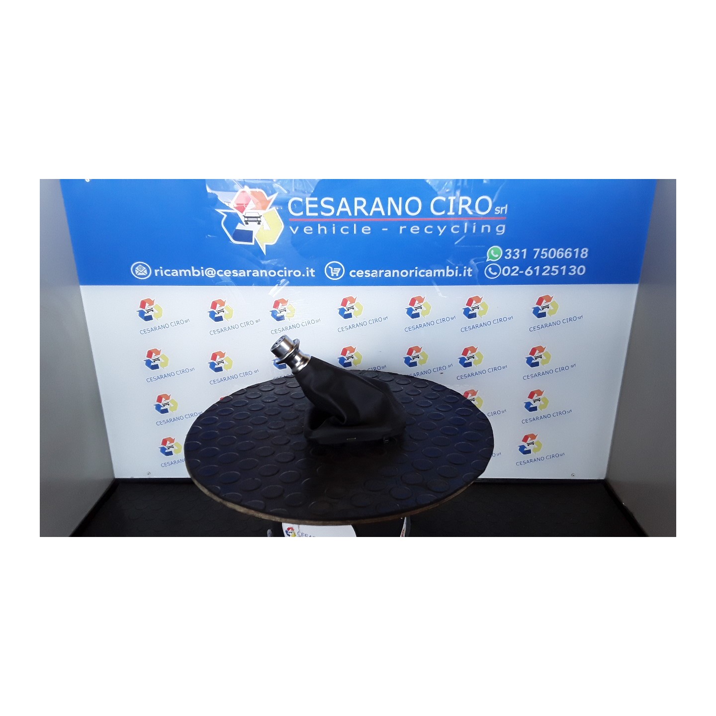 CUFFIA LEVA CAMBIO 058 HYUNDAI TUCSON (12/20-) D4FE 84645N9200NNB