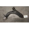 BRACCIO OSCILLANTE SOSP. ANT. DX. 004 FORD FUSION (CBK) (09/02-) FXJA 1436170