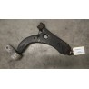 BRACCIO OSCILLANTE SOSP. ANT. DX. 004 FORD FUSION (CBK) (09/02-) FXJA 1436170