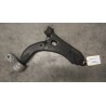 BRACCIO OSCILLANTE SOSP. ANT. DX. 004 FORD FUSION (CBK) (09/02-) FXJA 1436170