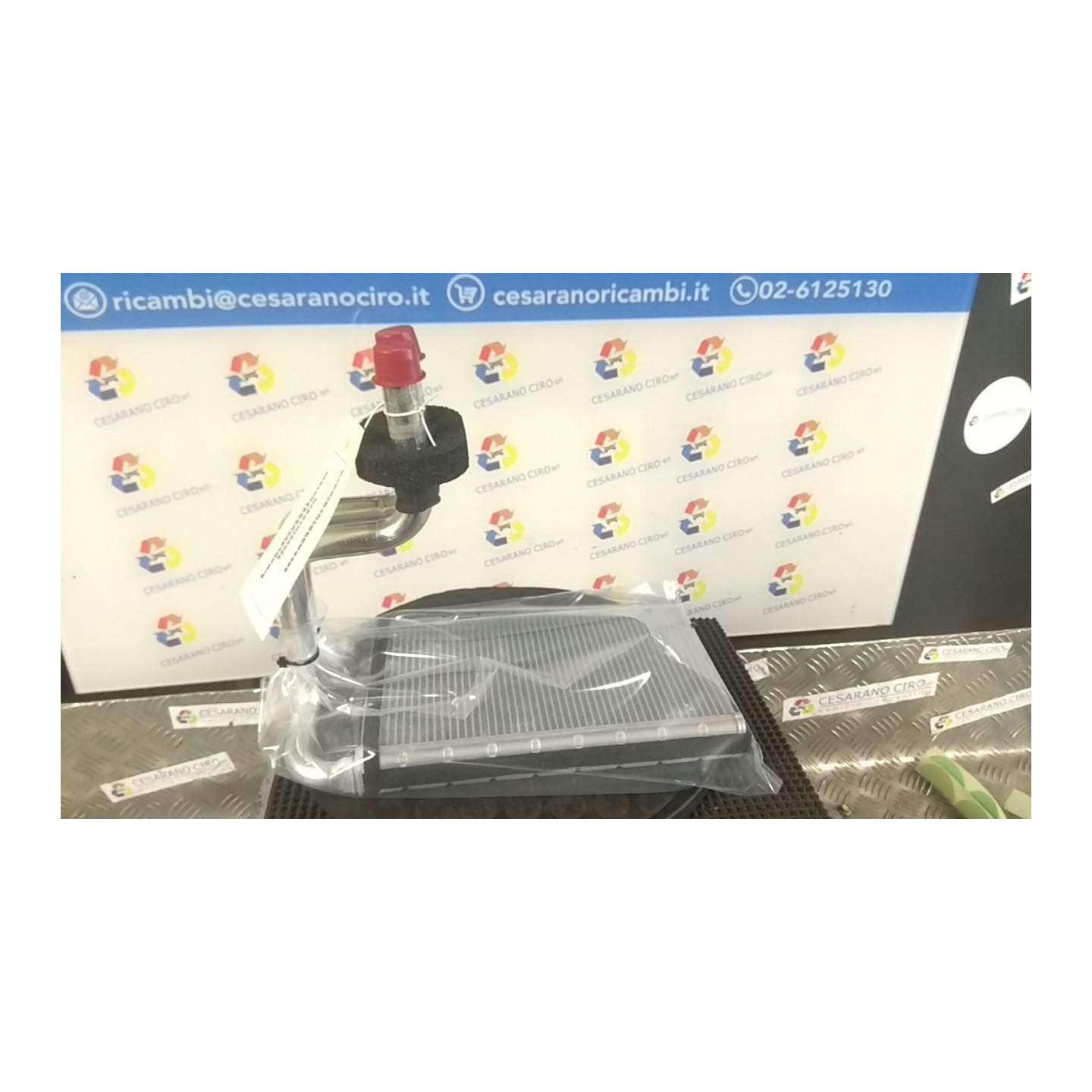 RADIATORE RISCALDAMENTO 114 HYUNDAI TUCSON (12/20-) D4FE 97138N7000