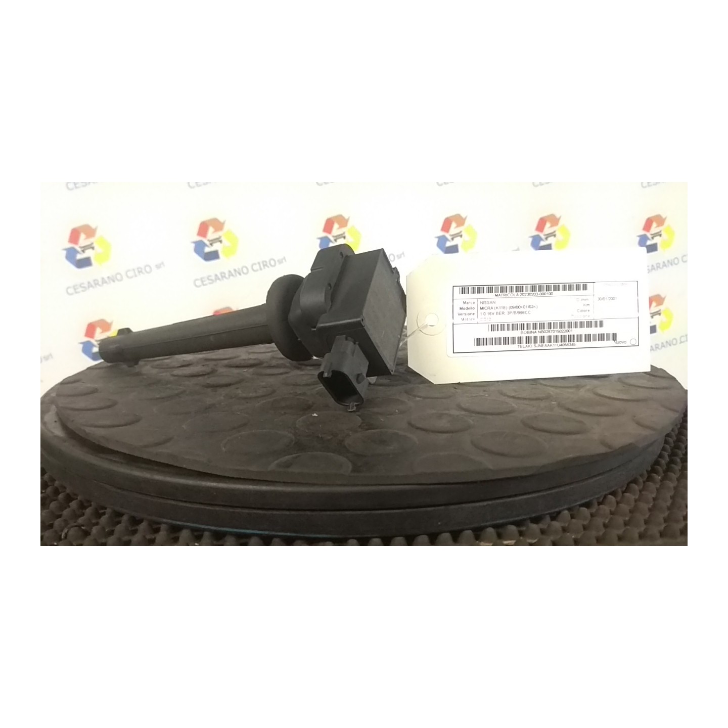 BOBINA 100 NISSAN MICRA (K11E) (09/00-01/03) CG10 NB0287015022001