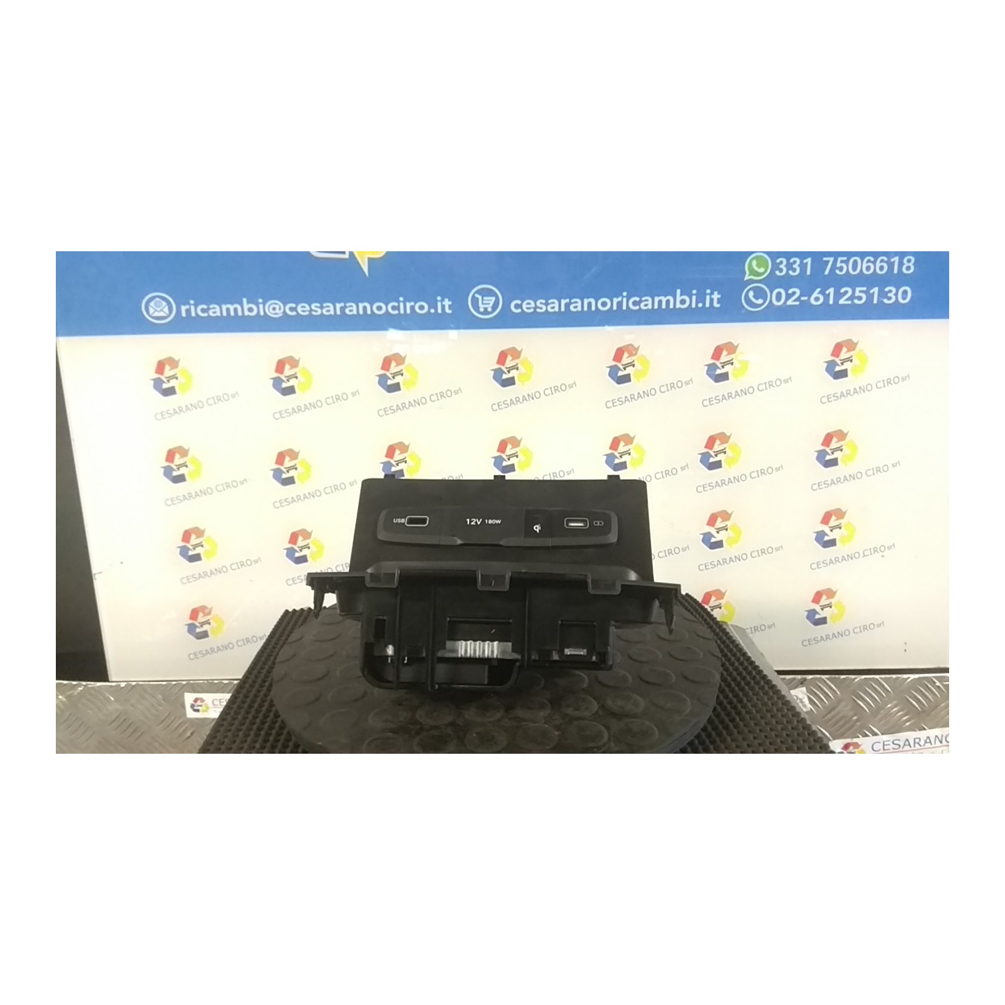 POSACENERE ANT. 093 HYUNDAI TUCSON (12/20-) D4FE 845501P0004X