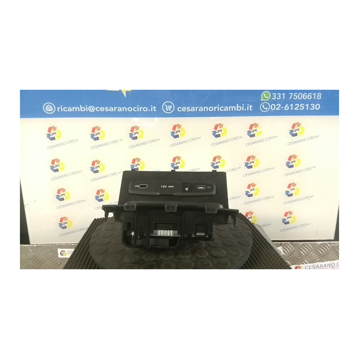 POSACENERE ANT. 093 HYUNDAI TUCSON (12/20-) D4FE 845501P0004X