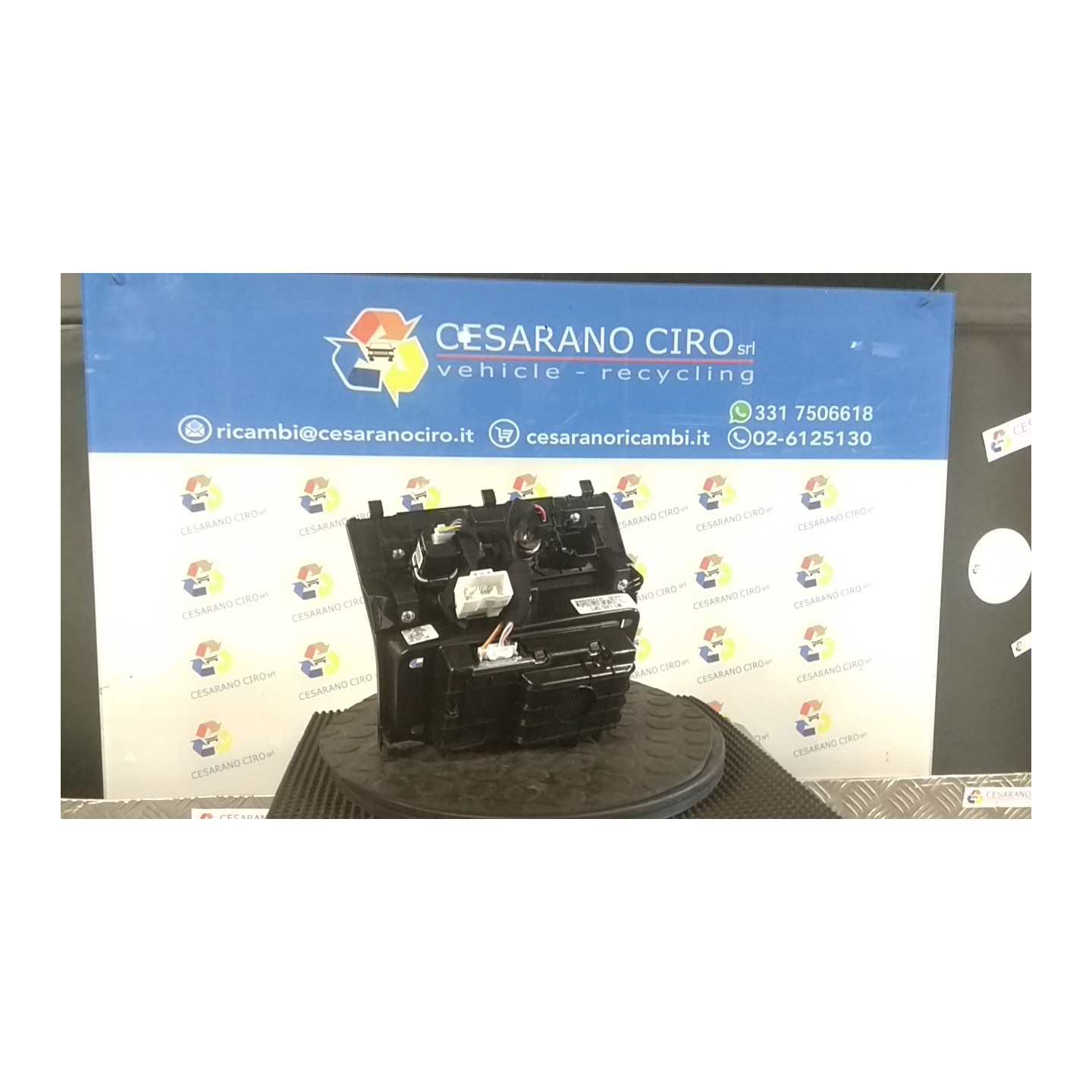 POSACENERE ANT. 093 HYUNDAI TUCSON (12/20-) D4FE 845501P0004X