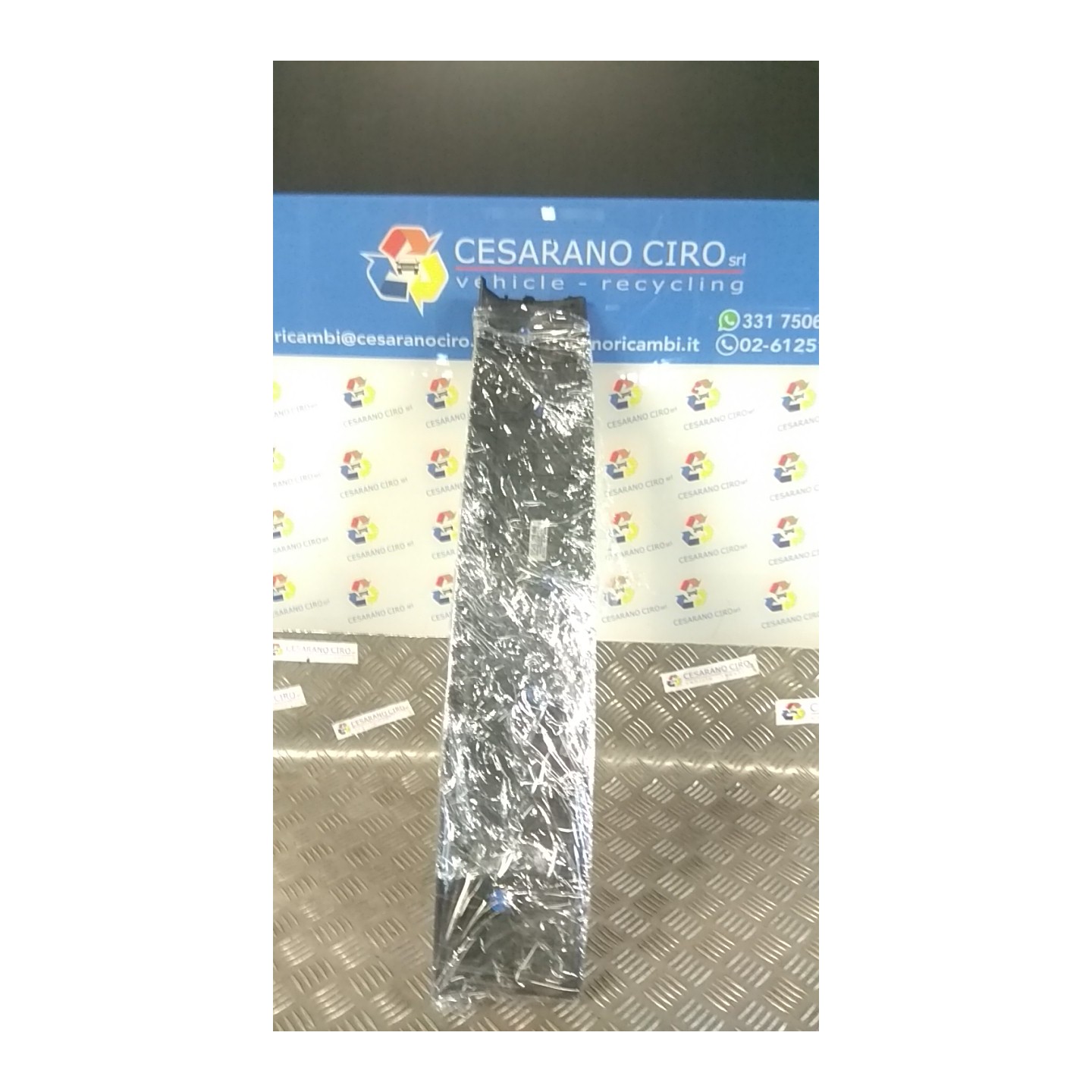 RIVESTIMENTO INT. SUP. PORTELLO POST. 074 HYUNDAI TUCSON (12/20-) D4FE 81720N7000NNB