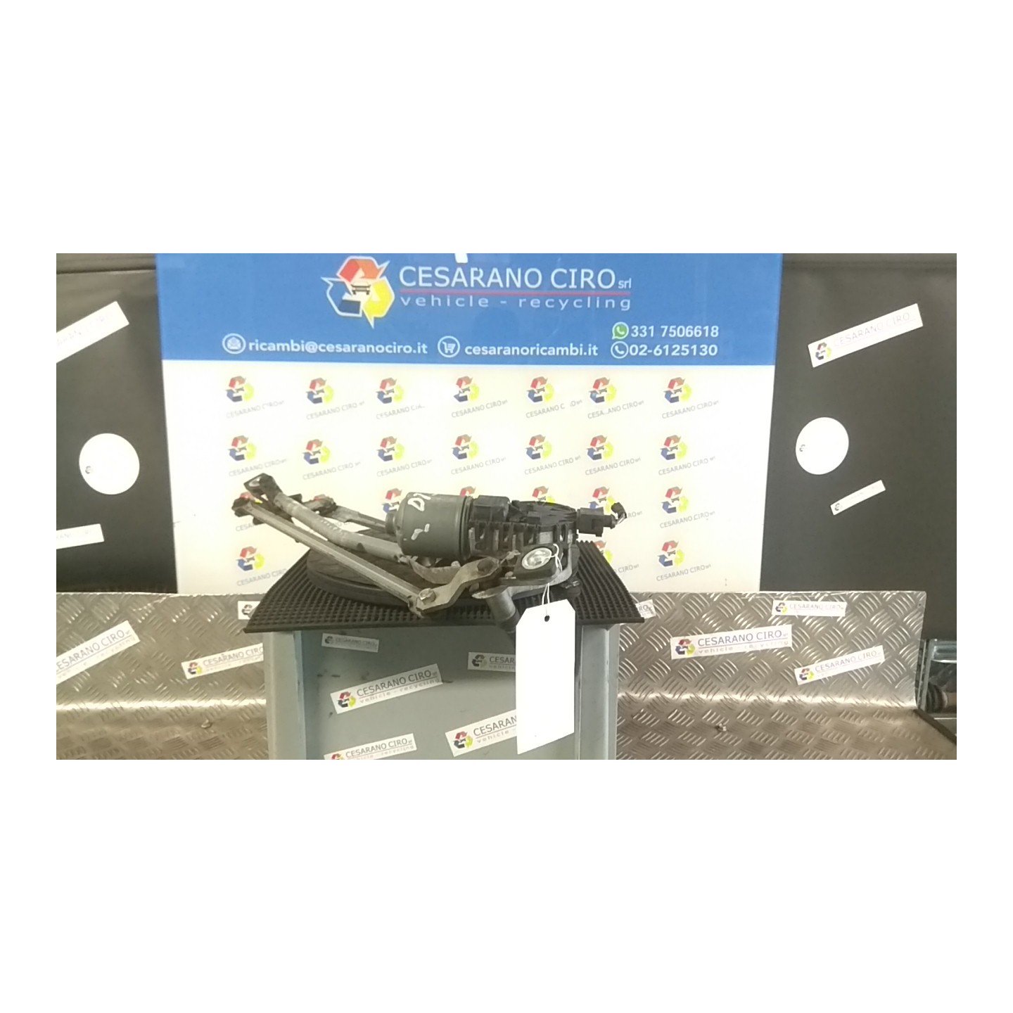 MOTORINO TERGIPARABREZZA 027 FORD MONDEO (CA2) (04/07-) QXBA 1694757