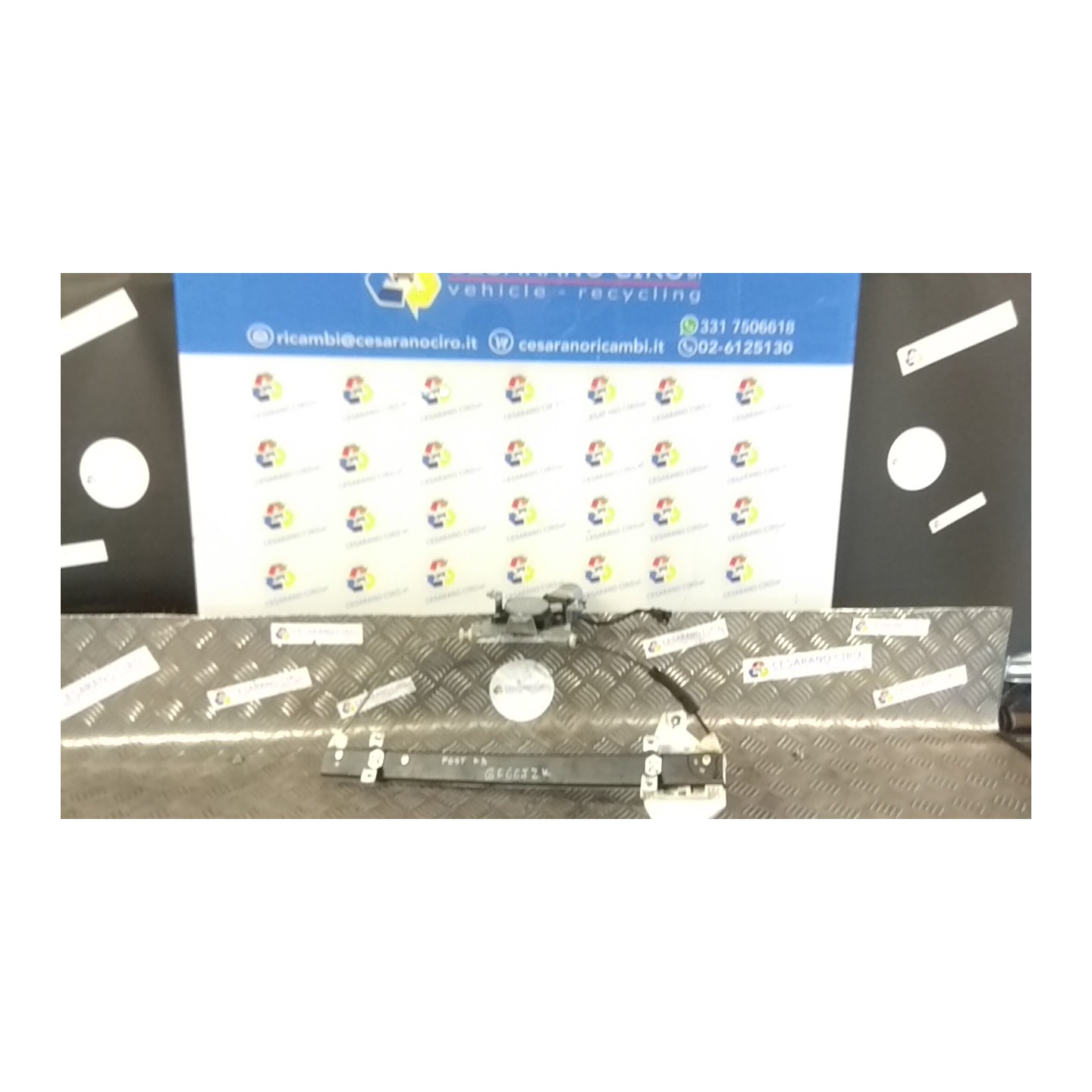 ALZACRISTALLO ELETTR. PORTA POST. DX. 032 CHEVROLET (DAEWOO) CAPTIVA (C140) (04/11-) Z22D1 96624335