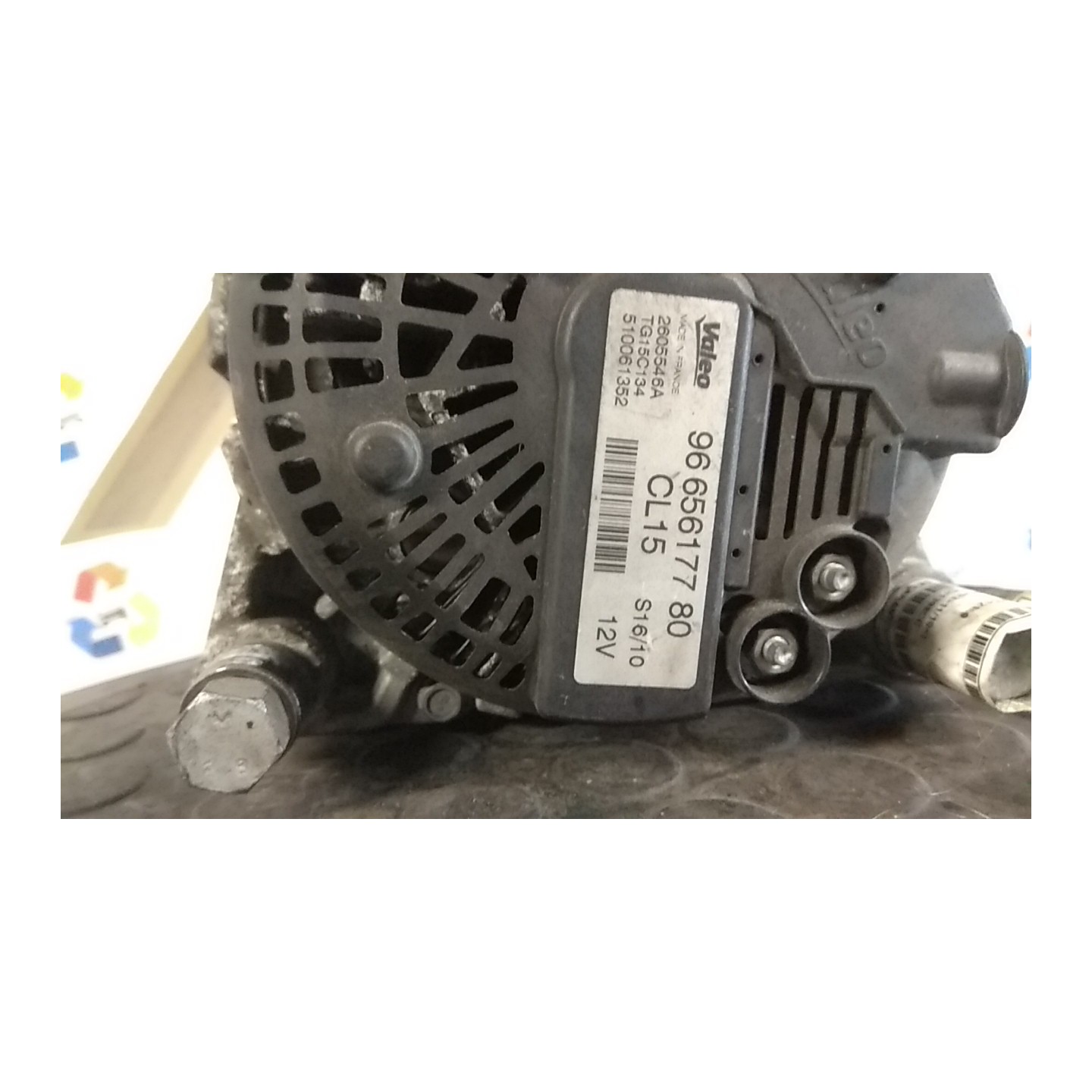 ALTERNATORE BOSCH 150AMP OPR.10555 014 CITROEN C3 PLURIEL (05/03-11/10) 8HZ 5705NE