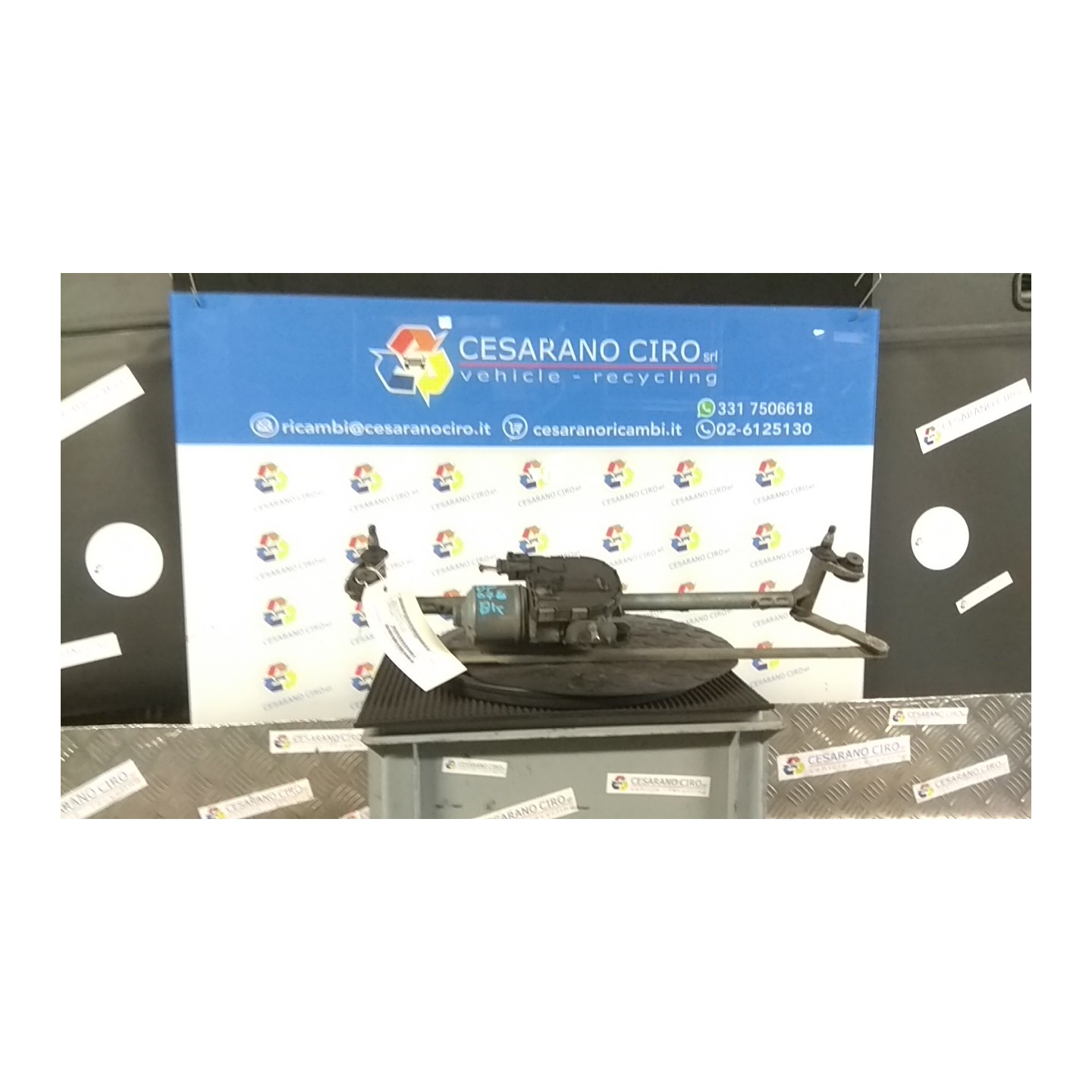 MOTORINO TERGIPARABREZZA 085 VOLKSWAGEN GOLF (1K) (10/03-12/09) BSE 1Q1955119C