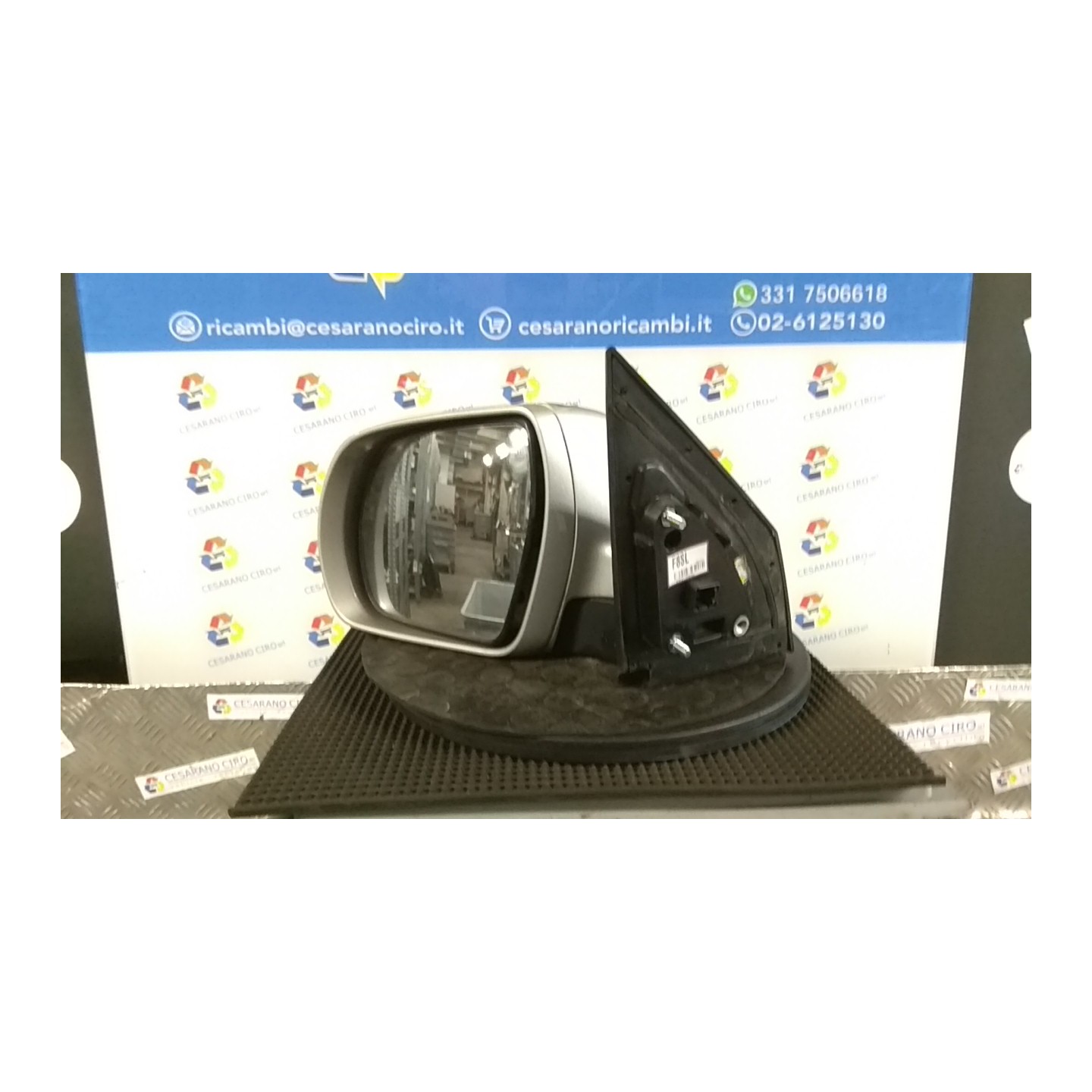 RETROVISORE EST. REGOLAZ. ELETTR. SX. 060 HYUNDAI TUCSON (07/04-10/10) G4GC 876102E300