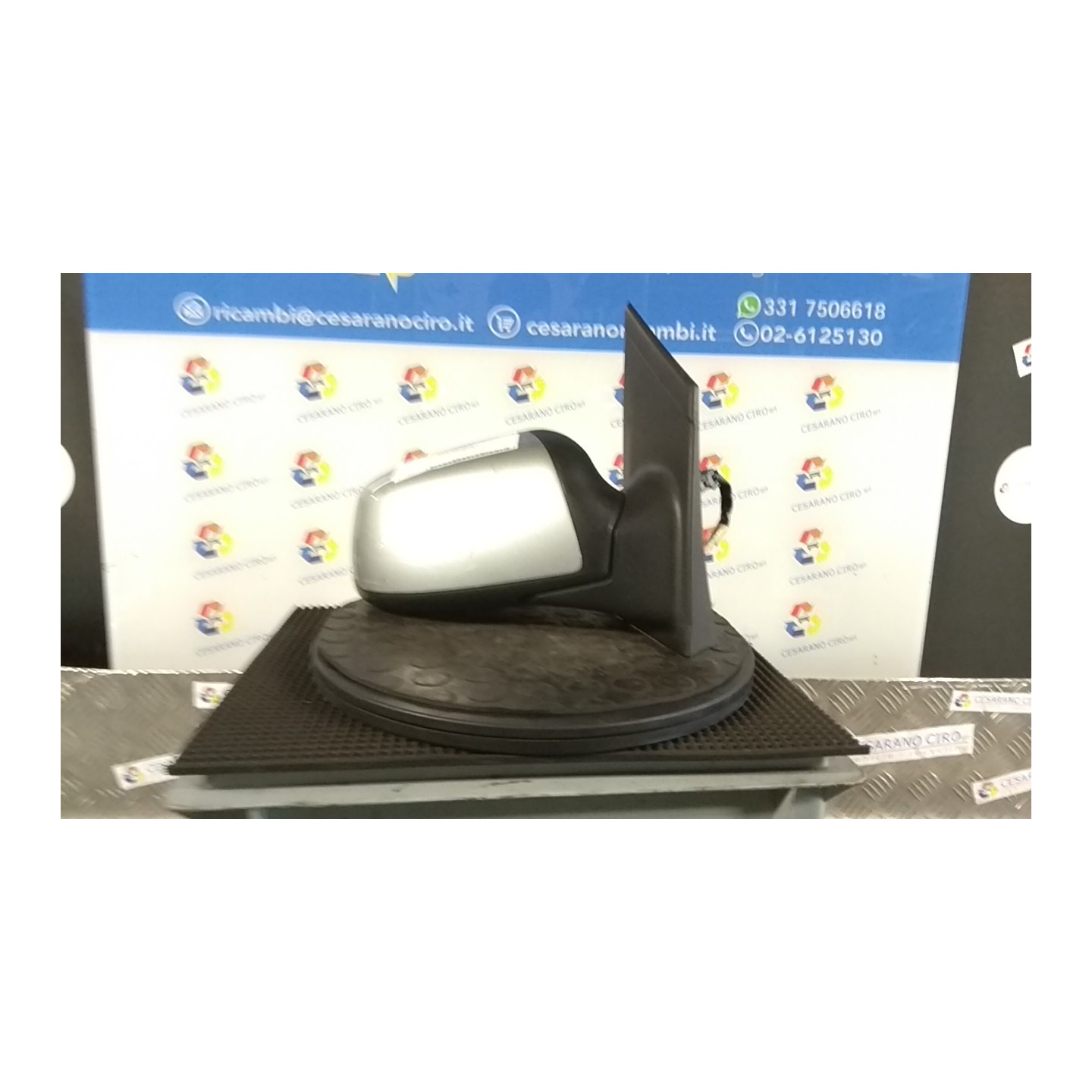 RETROVISORE EST. REGOLAZ. ELETTR. DX. 029 FORD FOCUS (CAP) (11/04-06/08) G8DB 1510871