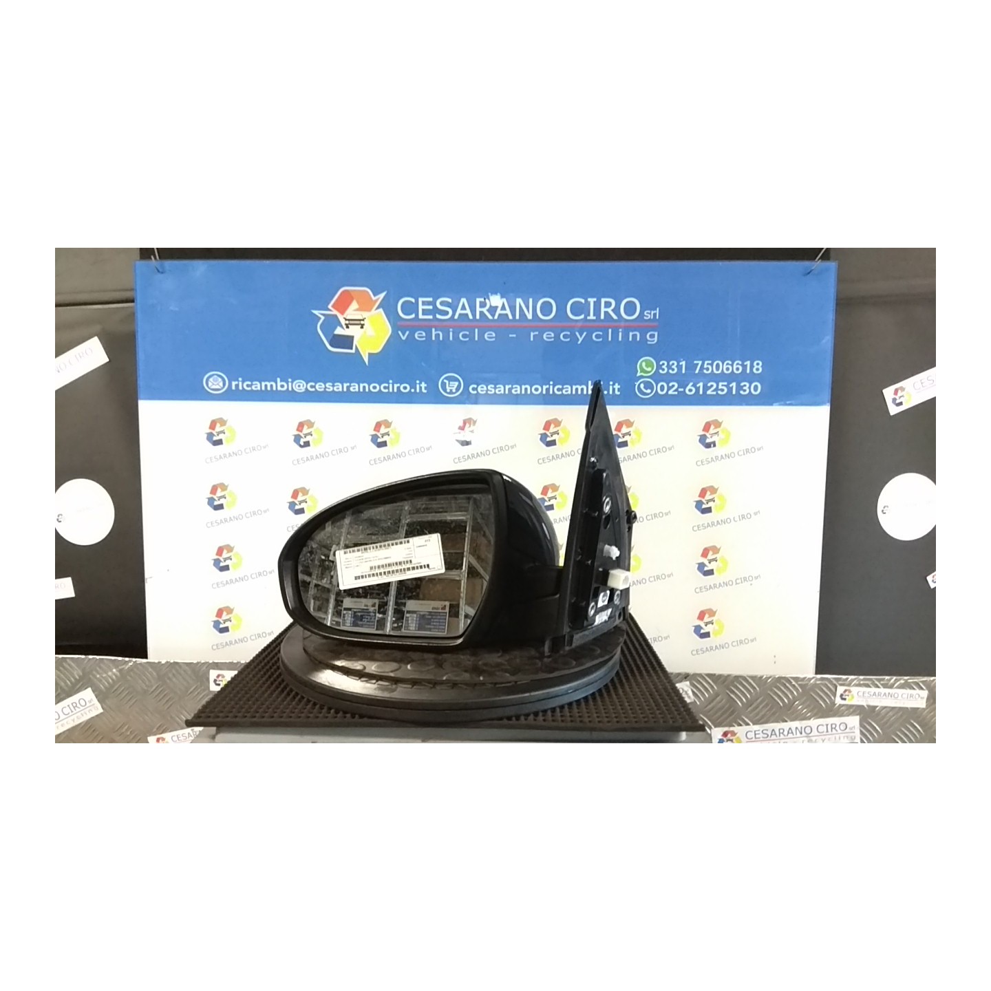 RETROVISORE EST. REGOLAZ. ELETTR. SX. 075 HYUNDAI TUCSON (07/15-12/18) D4FD 87610D7020