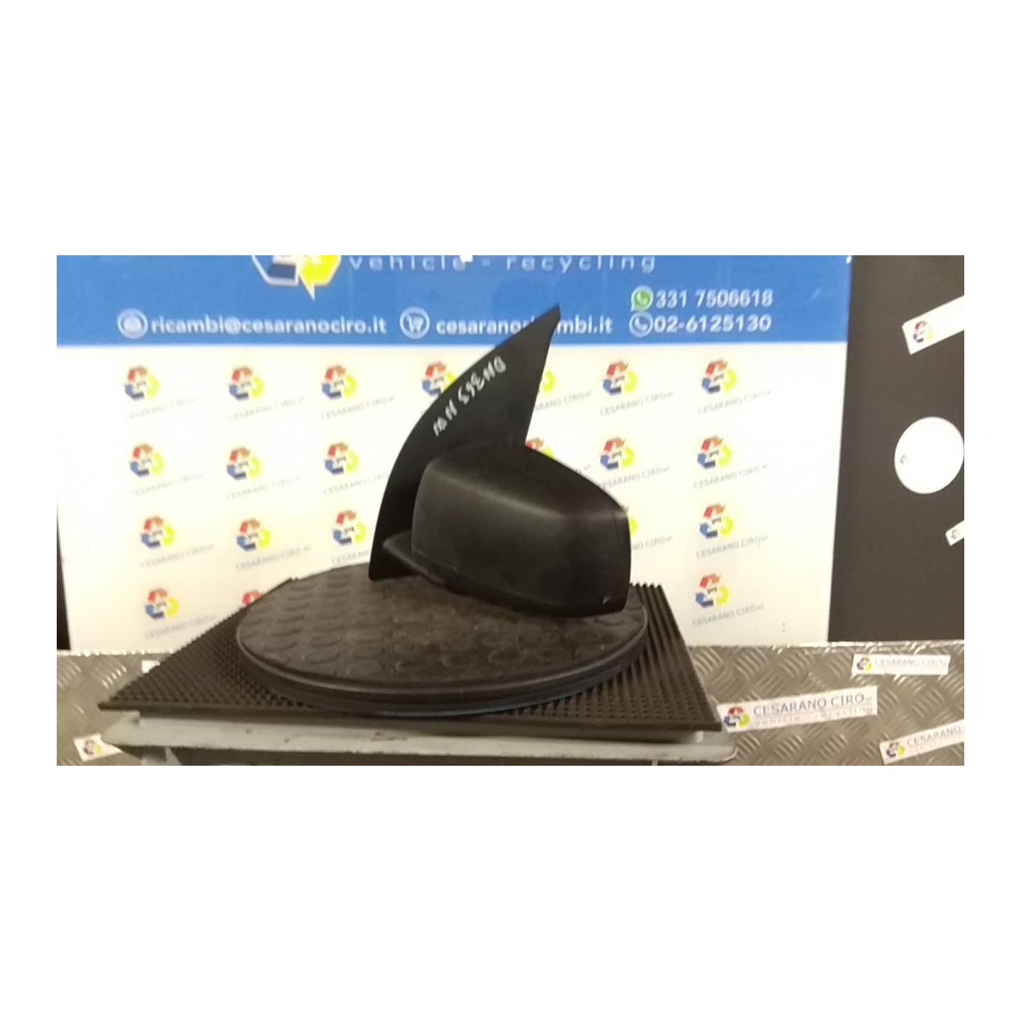 RETROVISORE EST. REGOLAZ. ELETTR. SX. 128 FIAT PANDA (2Q) (09/03-12/10) 188A8000 735407997