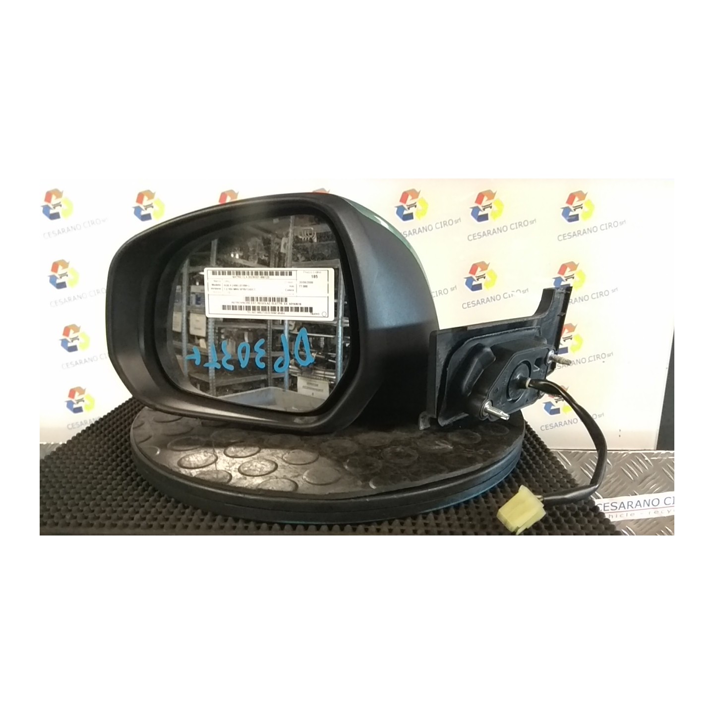 RETROVISORE EST. REGOLAZ. ELETTR. SX. 123 OPEL AGILA (H08) (01/08-) K12B 93193516