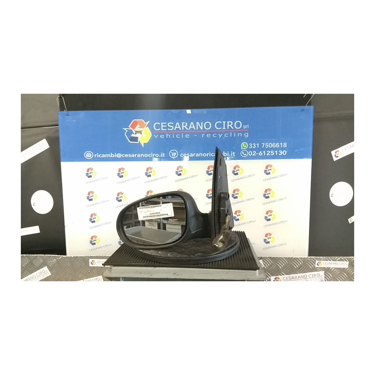 RETROVISORE EST. REGOLAZ. ELETTR. SX. 016 FORD KA (CCU) (10/08-03/17) 169A4000 1751721