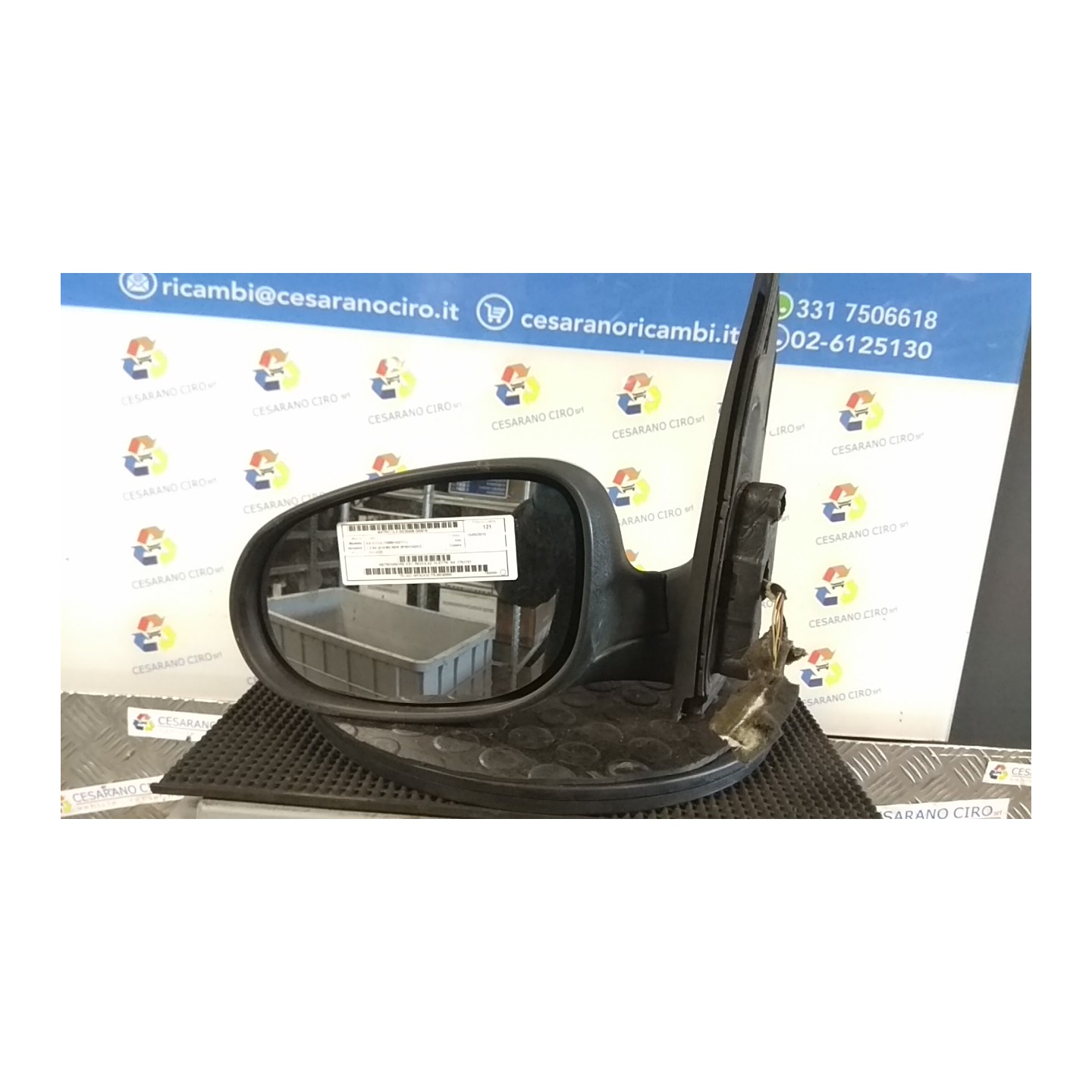 RETROVISORE EST. REGOLAZ. ELETTR. SX. 016 FORD KA (CCU) (10/08-03/17) 169A4000 1751721