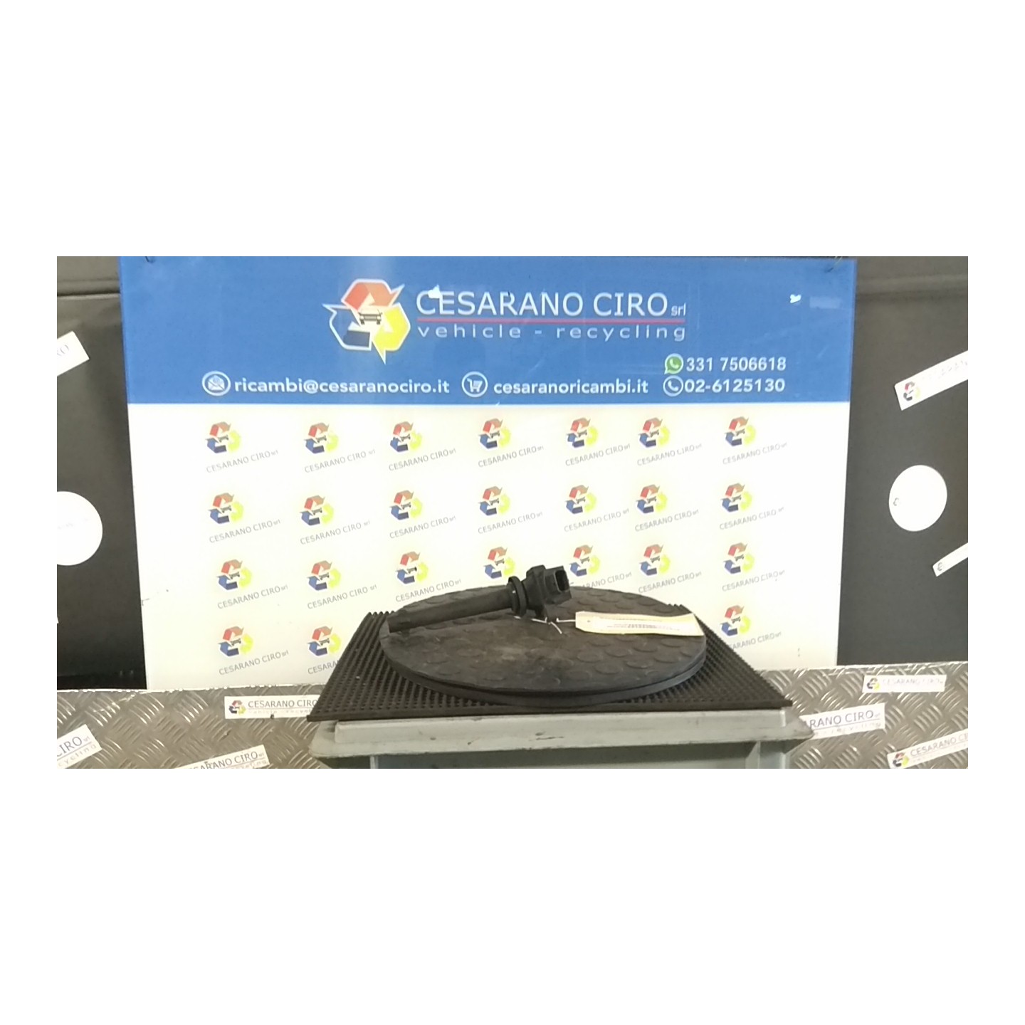 BOBINA 048 NISSAN MICRA (K11E) (09/00-01/03) CG10 NB0287015022001