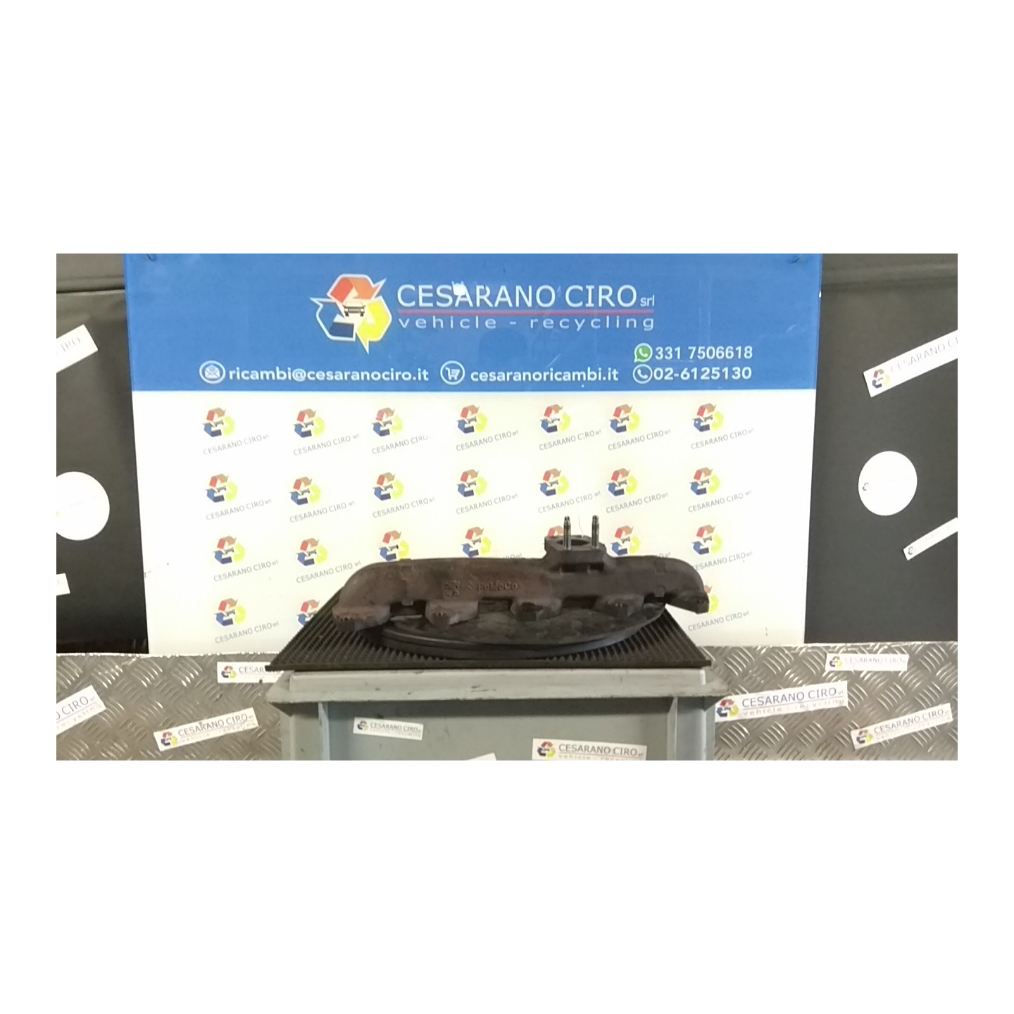 COLLETTORE SCARICO 045 PEUGEOT 208 VAN-MIX (01/12-11/15) 8H01 341J2