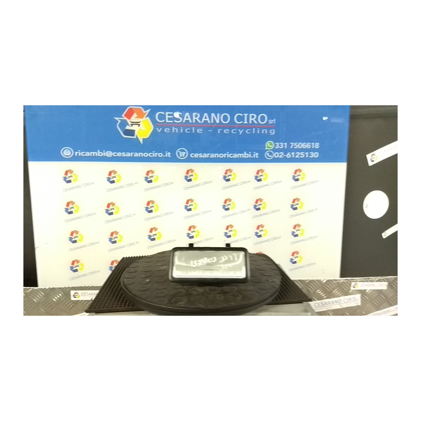 LUCE CORTESIA POST. TETTO 060 FORD PUMA (CF7) (09/19-) B7JB 2223539