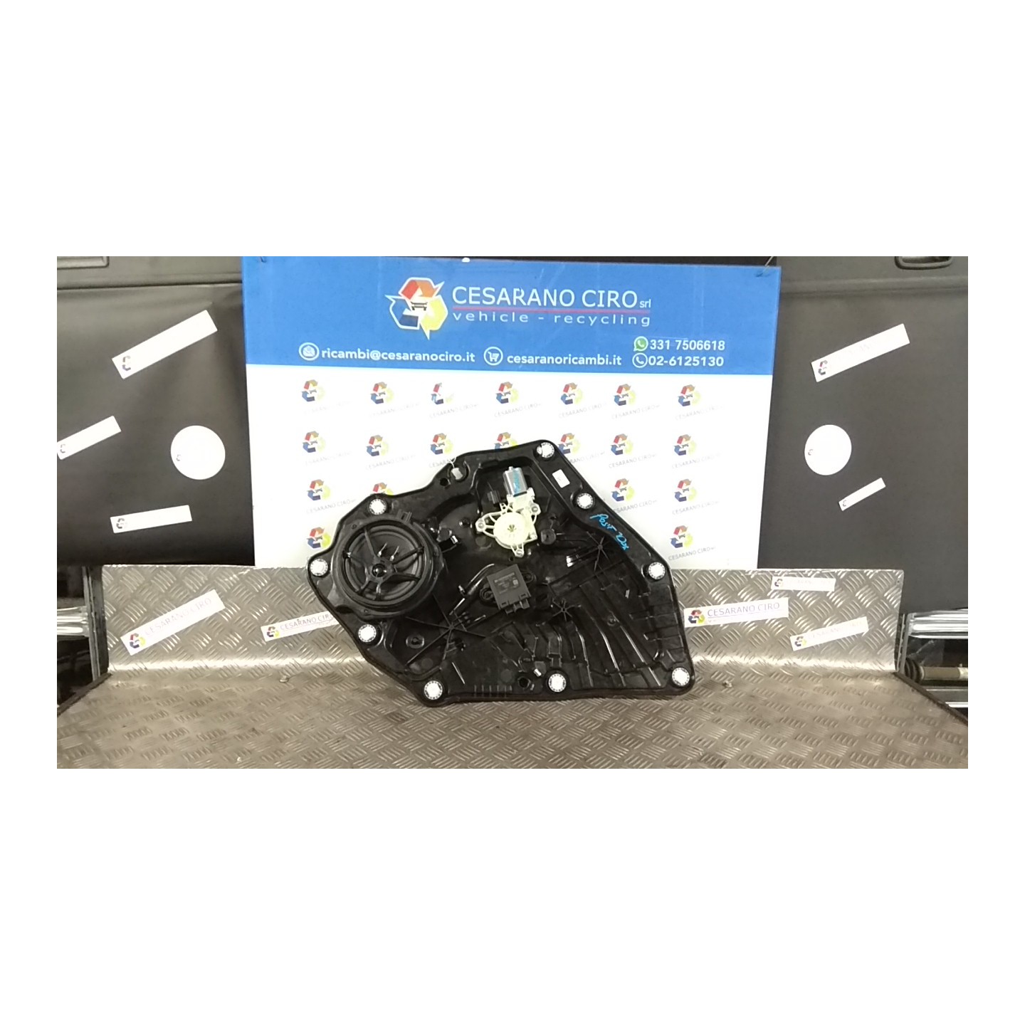 ALZACRISTALLO ELETTR. PORTA POST. DX. 070 FORD PUMA (CF7) (09/19-) B7JB 2512832