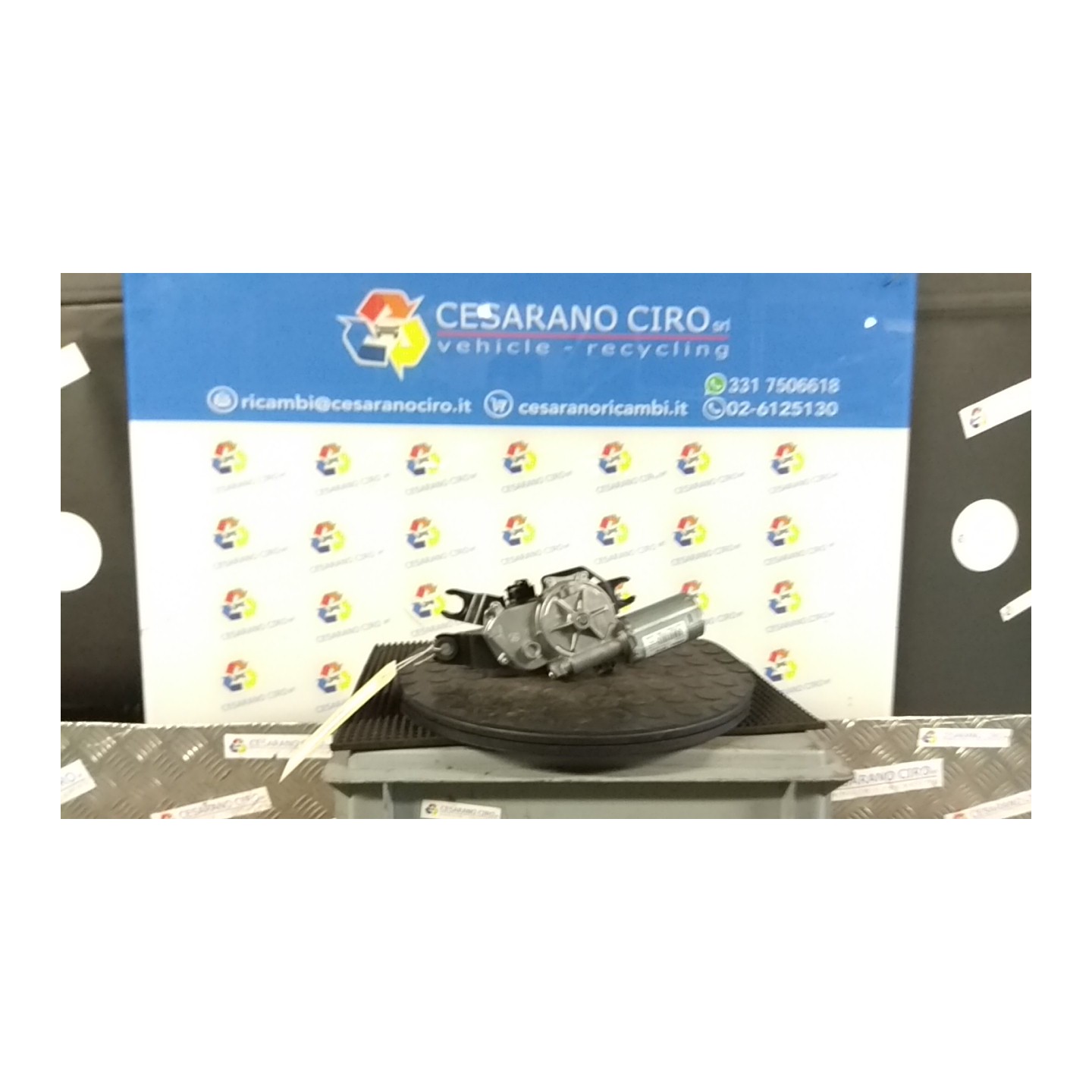 MOTORINO TERGILUNOTTO 080 FORD PUMA (CF7) (09/19-) B7JB 2404379