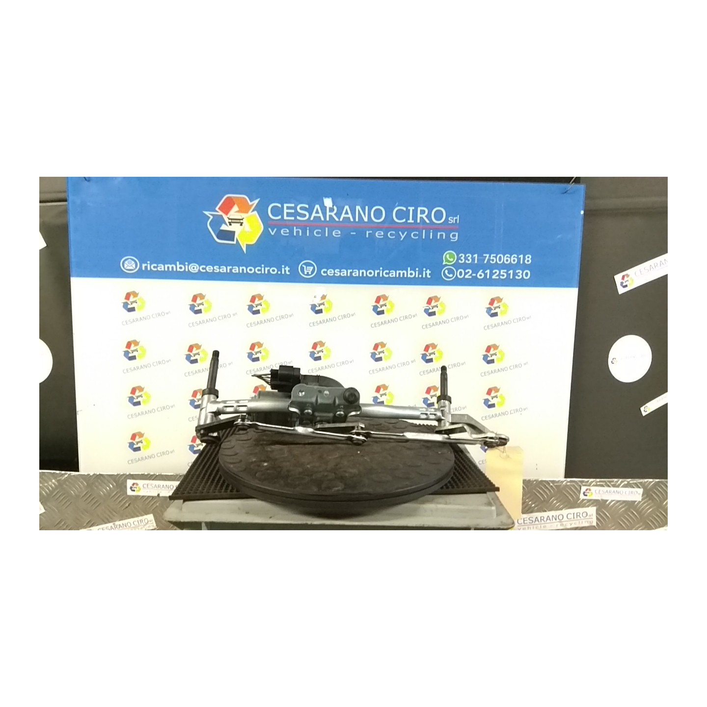 MOTORINO TERGIPARABREZZA 081 FORD PUMA (CF7) (09/19-) B7JB 2122506
