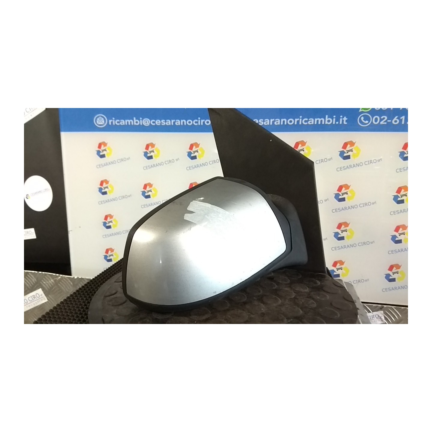 RETROVISORE EST. REGOLAZ. ELETTR. TERMICO DX. 001 FORD FIESTA (CBK) (12/05-12/08) FUJA 1522580