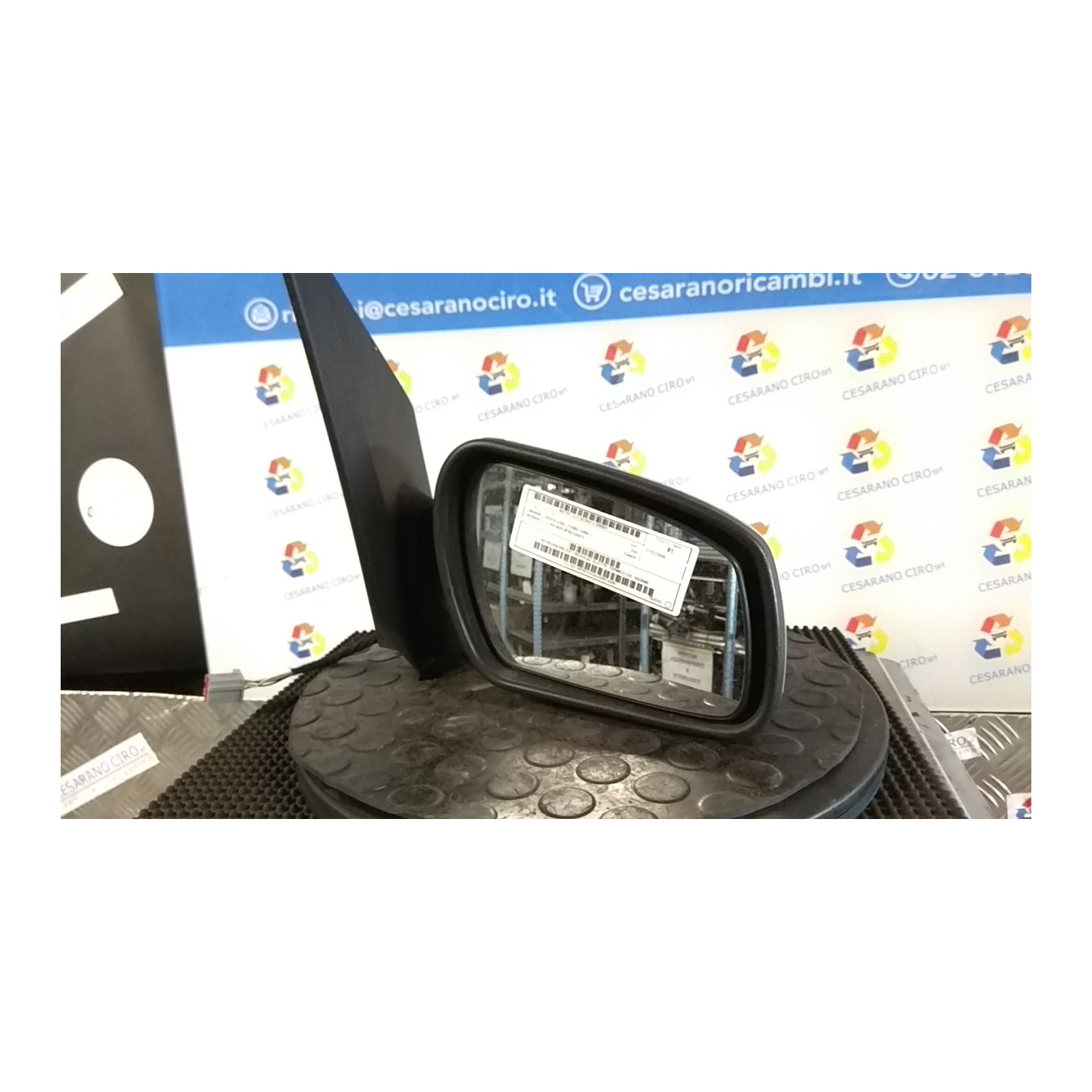 RETROVISORE EST. REGOLAZ. ELETTR. TERMICO DX. 001 FORD FIESTA (CBK) (12/05-12/08) FUJA 1522580