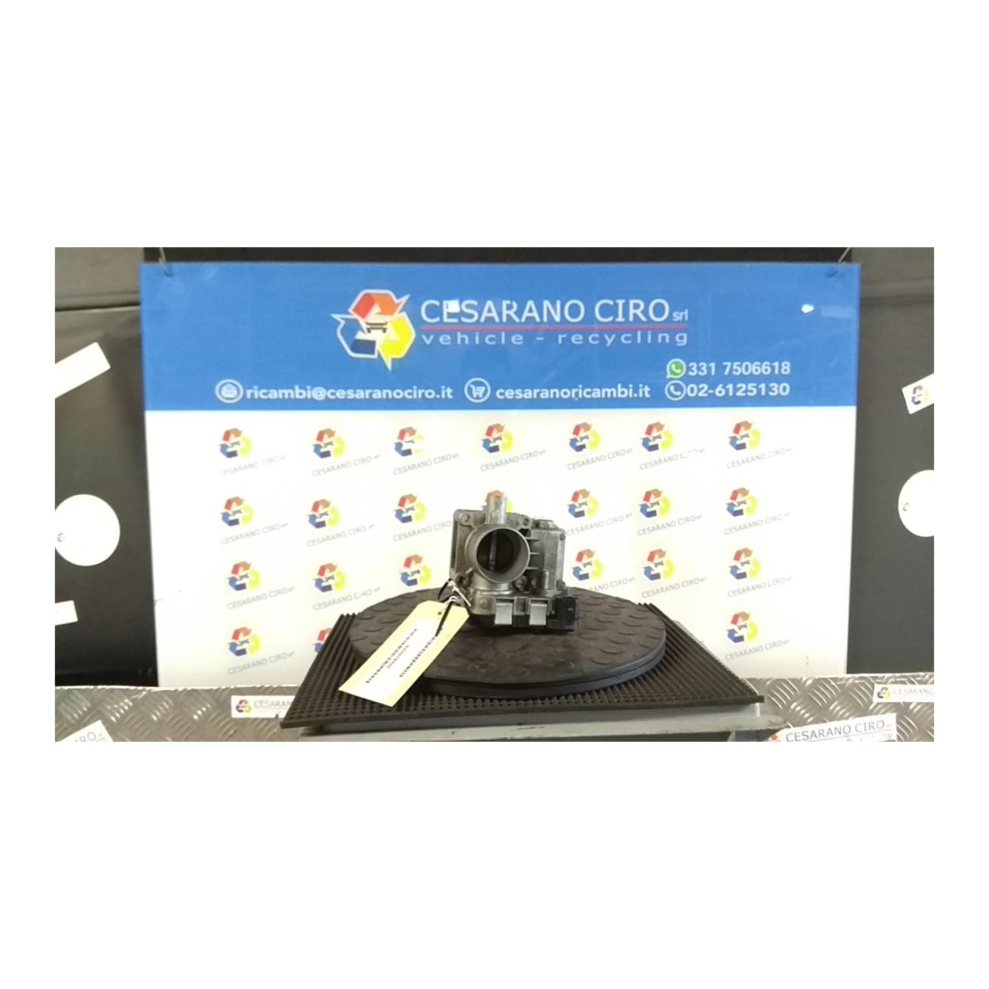 CORPO FARFALLATO 031 FORD KA (CCU) (10/08-03/17) 169A4000 1562092
