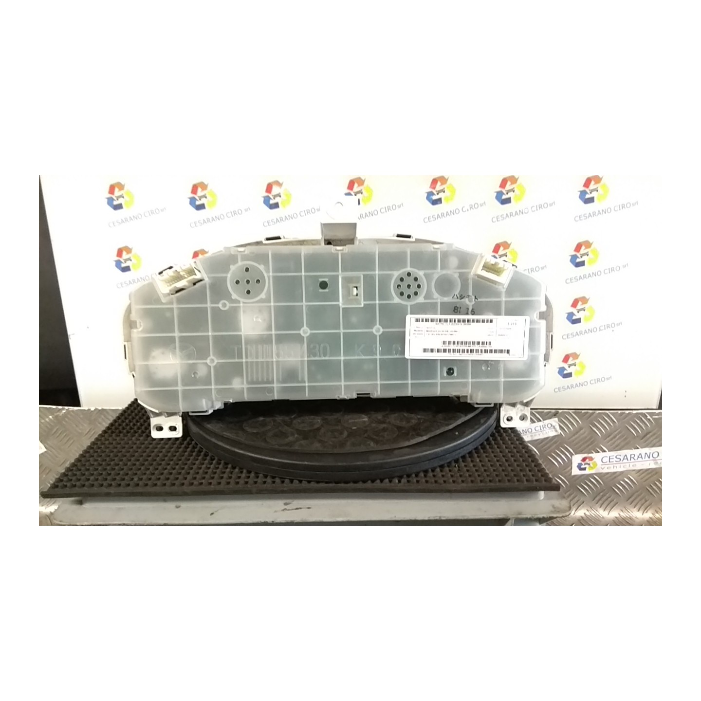 QUADRO PORTASTRUMENTI 098 MAZDA MAZDA 6 2A SERIE (02/08-) L8 GAA955471B