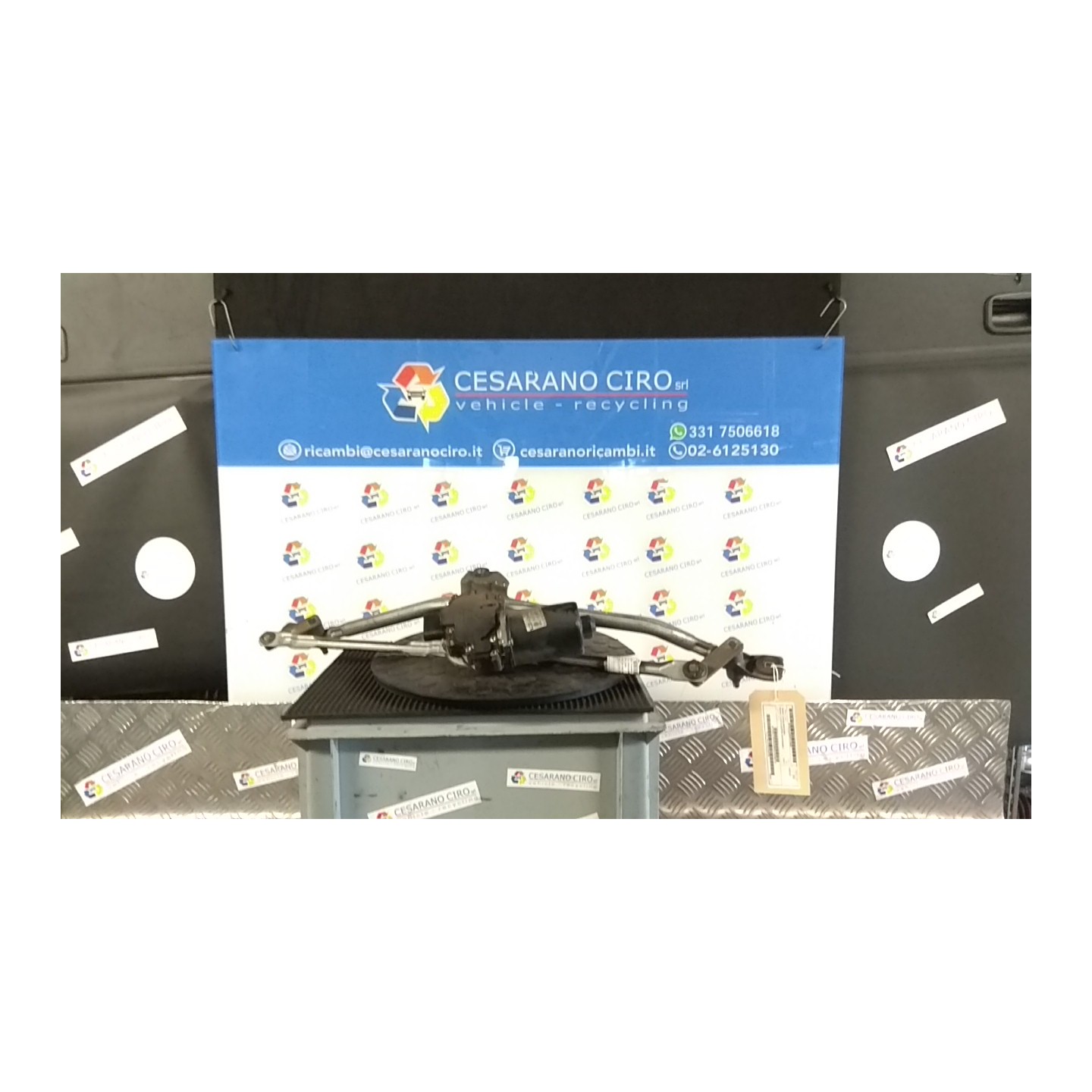 MOTORINO TERGIPARABREZZA 001 AUDI A6 (4B) (05/01-01/05) AKE 4B1955113A