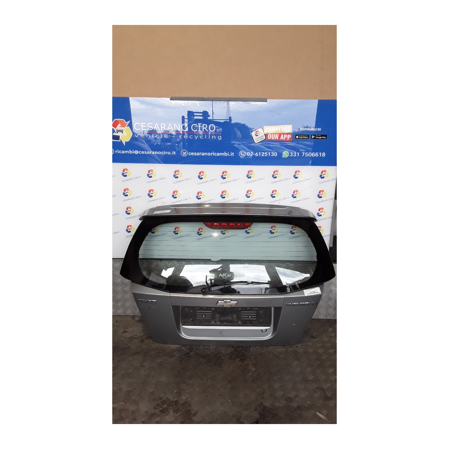 PORTELLO POST. 127 CHEVROLET (DAEWOO) AVEO (T250) (06/08-11/12) B12D1 96476670
