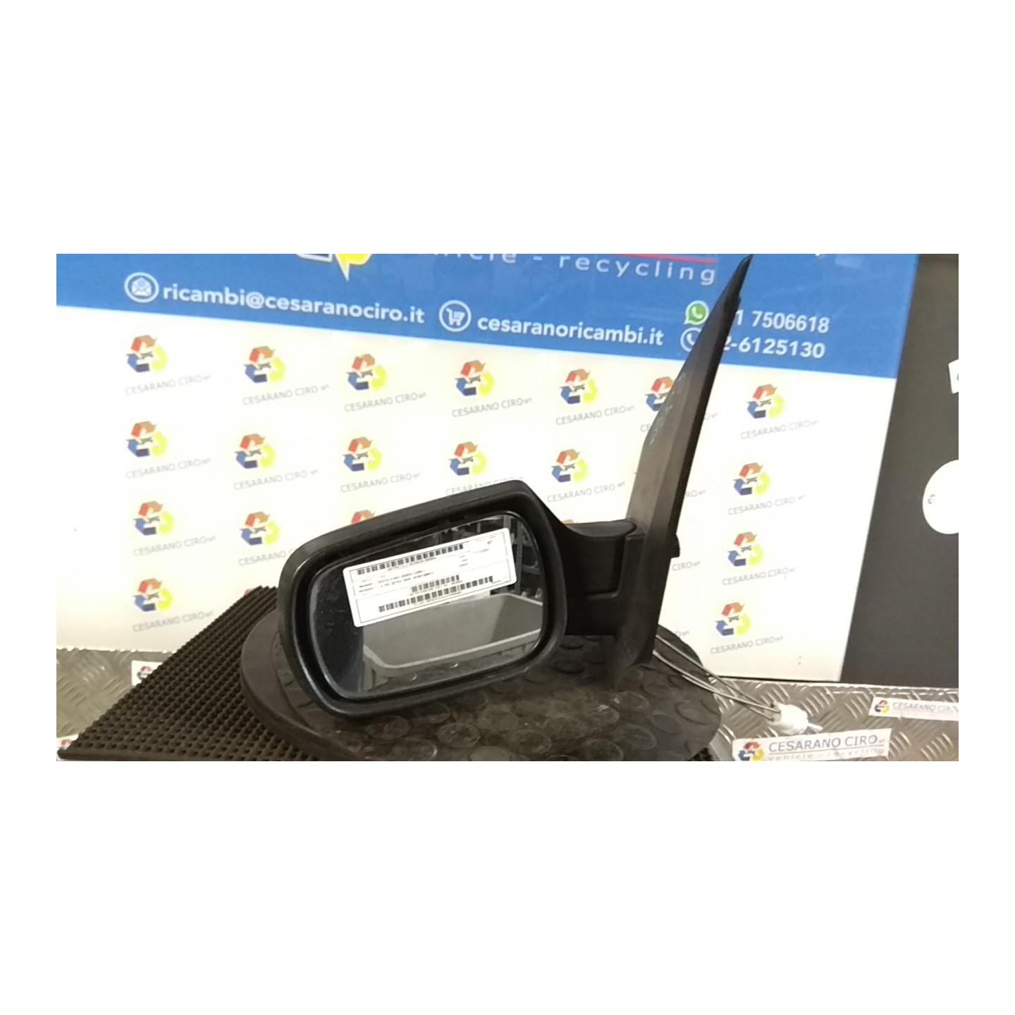 RETROVISORE EST. SX. 004 FORD FIESTA (CBK) (03/02-12/05) FXJA 1452854