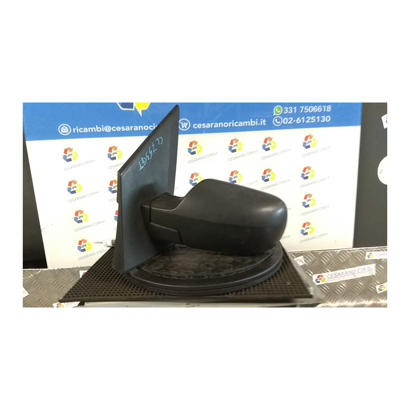 RETROVISORE EST. SX. 004 FORD FIESTA (CBK) (03/02-12/05) FXJA 1452854