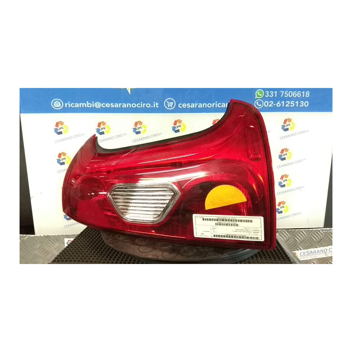 FANALE POST. DX. 074 FIAT PANDA (33) (12/11-04/17) 169A4000 51843642