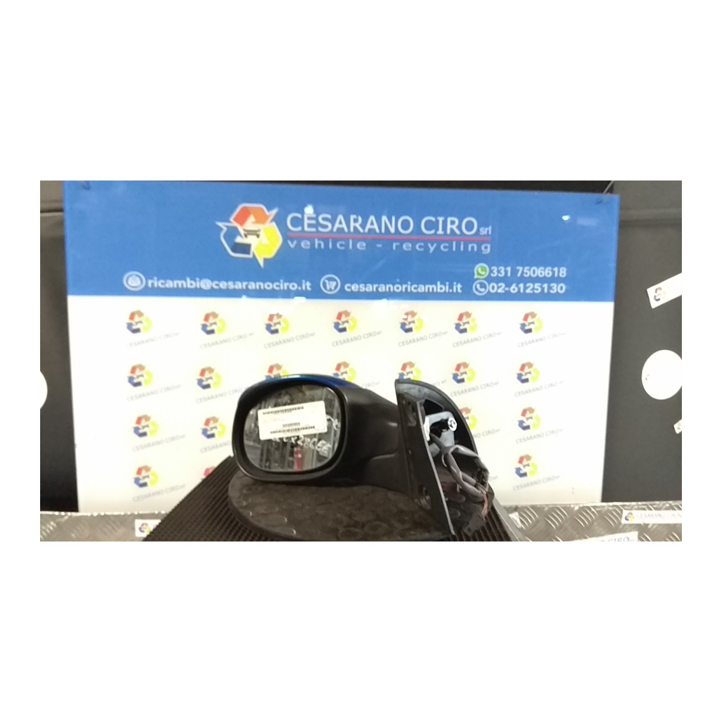RETROVISORE EST. REGOLAZ. ELETTR. SX. 083 PEUGEOT 1007 (04/05-06/10) 8HZ 8153WQ