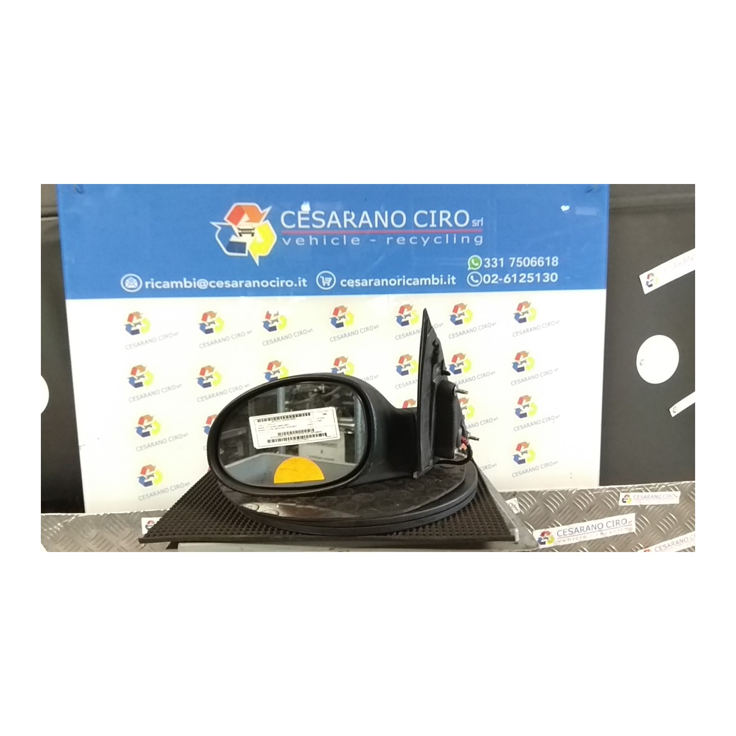 RETROVISORE EST. REGOLAZ. ELETTR. PI SX. 097 CHRYSLER PT CRUISER (05/00-10/05) 664 K04724665AE
