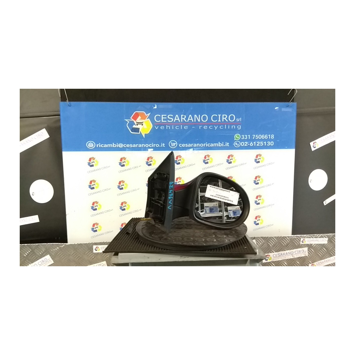 RETROVISORE EST. REGOLAZ. ELETTR. DX. 251 RENAULT TWINGO 2A SERIE (06/07-02/12) D7FA8 7701067335