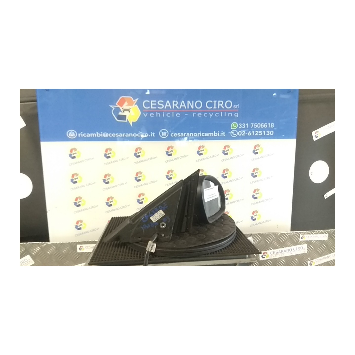 RETROVISORE EST. REGOLAZ. ELETTR. ORIENTABILE DX. 040 SEAT IBIZA (6L) (12/01-08/09) BBY 6L1857508AB9B9