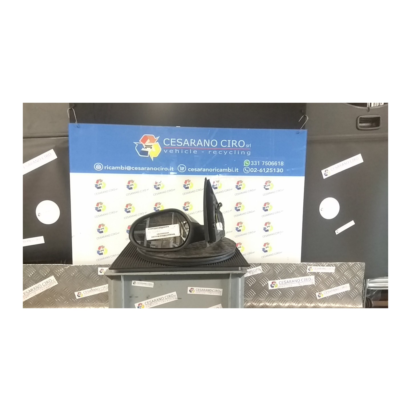 RETROVISORE EST. REGOLAZ. ELETTR. SX. 049 LANCIA YPSILON (TE) (09/06-12/08) 188A4000 735411227