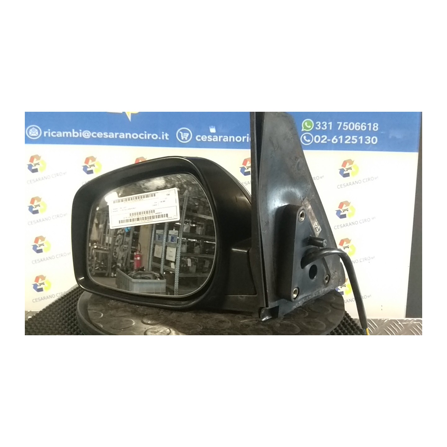 RETROVISORE EST. REGOLAZ. ELETTR. SX. 034 DR DR5 (12/07-) SQR481F 744080014