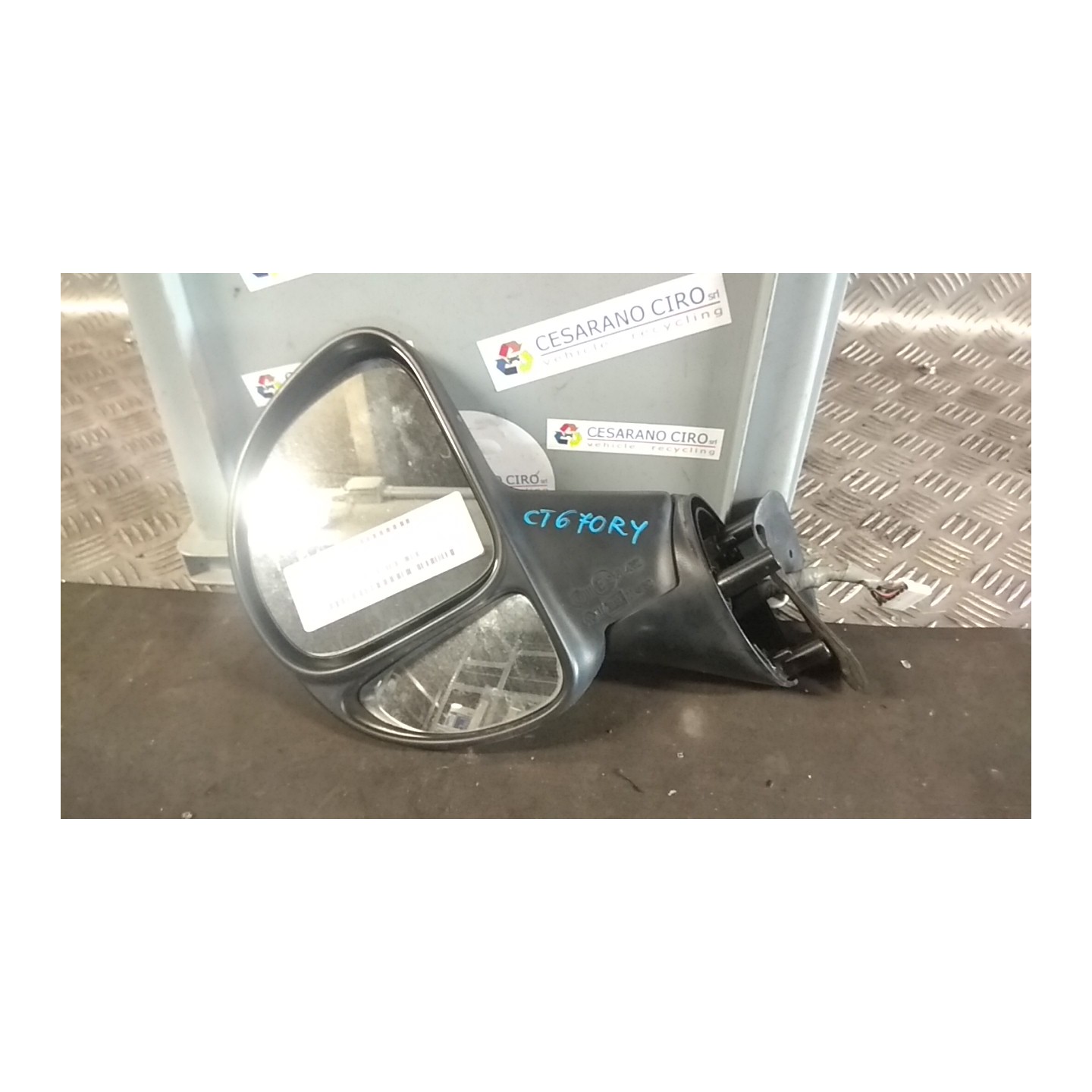 RETROVISORE EST. REGOLAZ. ELETTR. TERMICO SX. 007 FIAT MULTIPLA (1F) (05/04-04/12) 182B6000 735505375