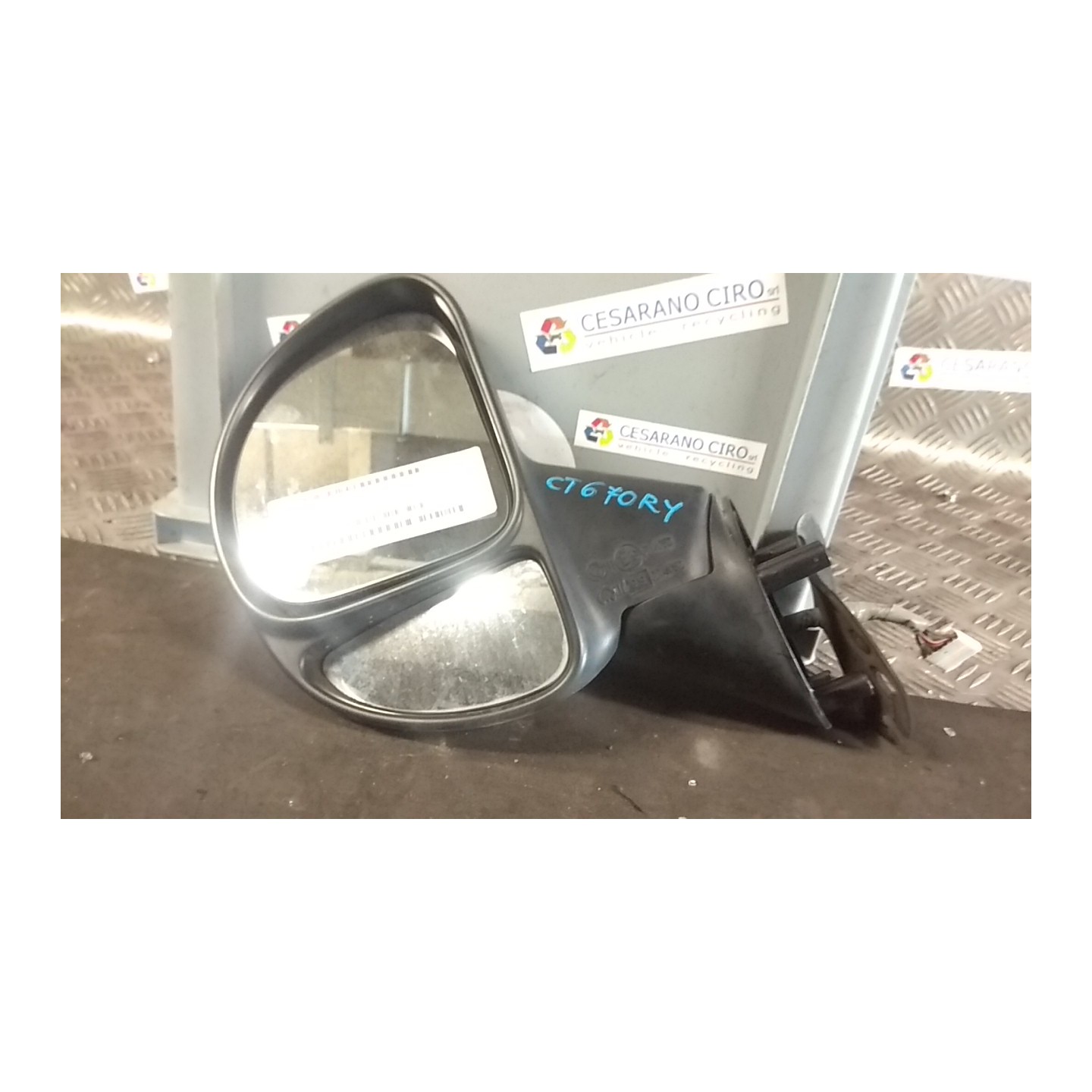 RETROVISORE EST. REGOLAZ. ELETTR. TERMICO SX. 007 FIAT MULTIPLA (1F) (05/04-04/12) 182B6000 735505375